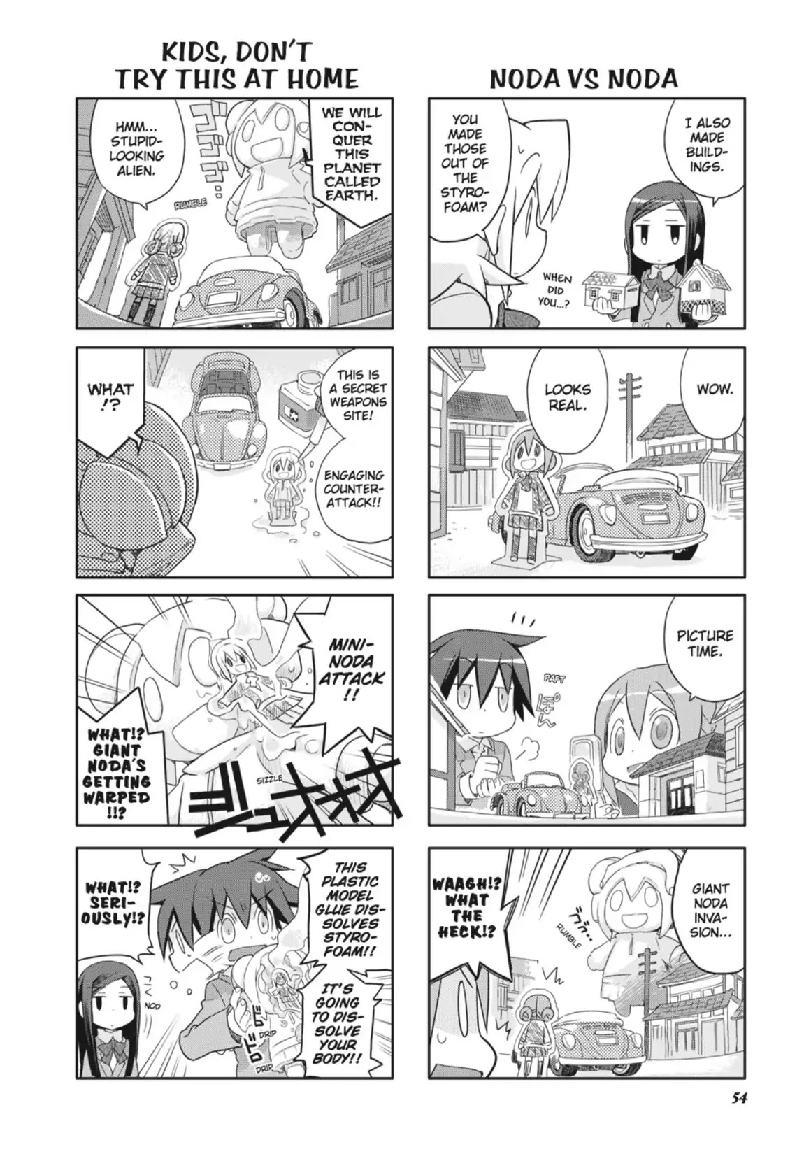 GA - Geijutsuka Art Design Class Chapter 6.0 page 55 - Vol.6