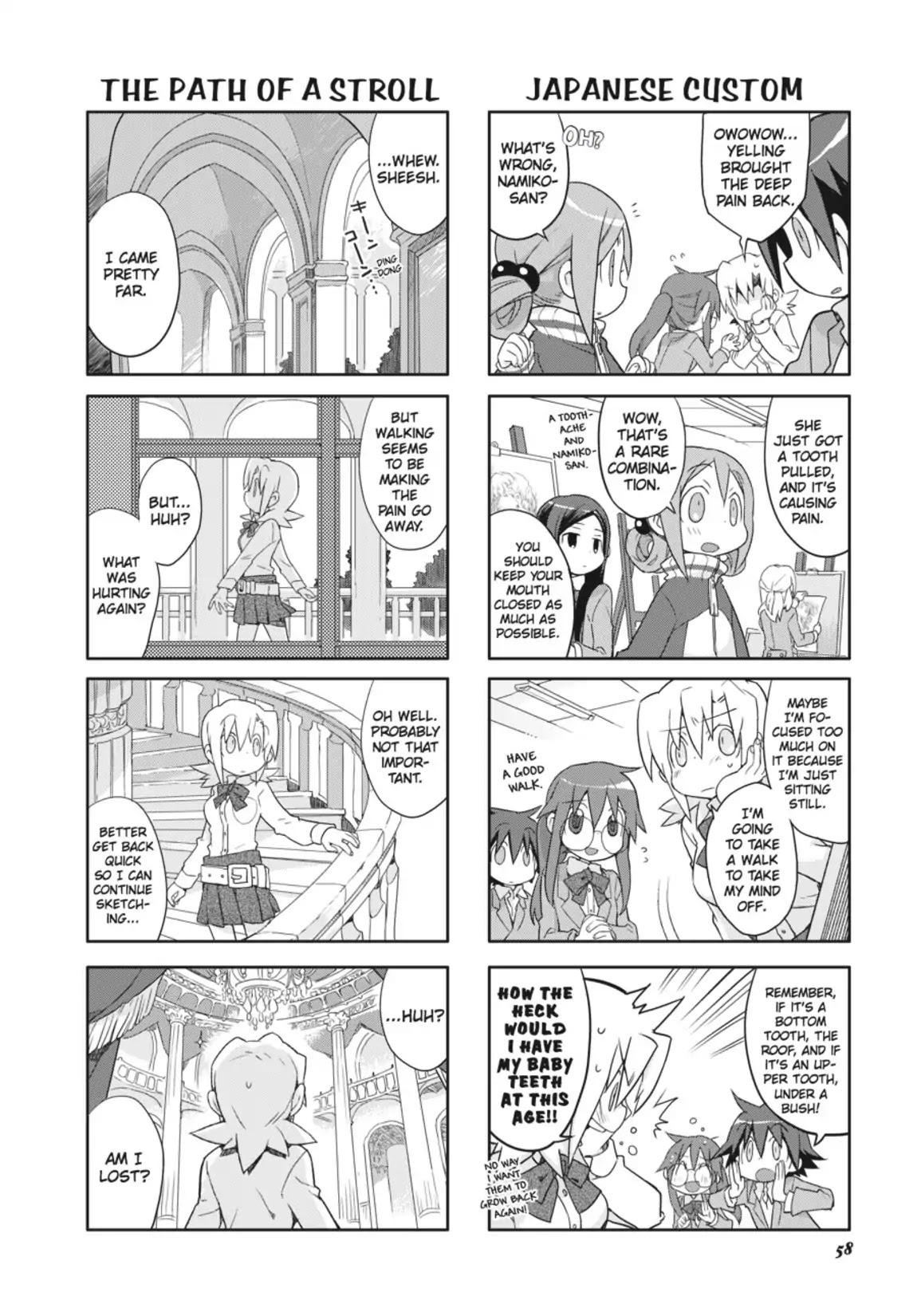 GA - Geijutsuka Art Design Class Chapter 6.0 page 59 - Vol.6