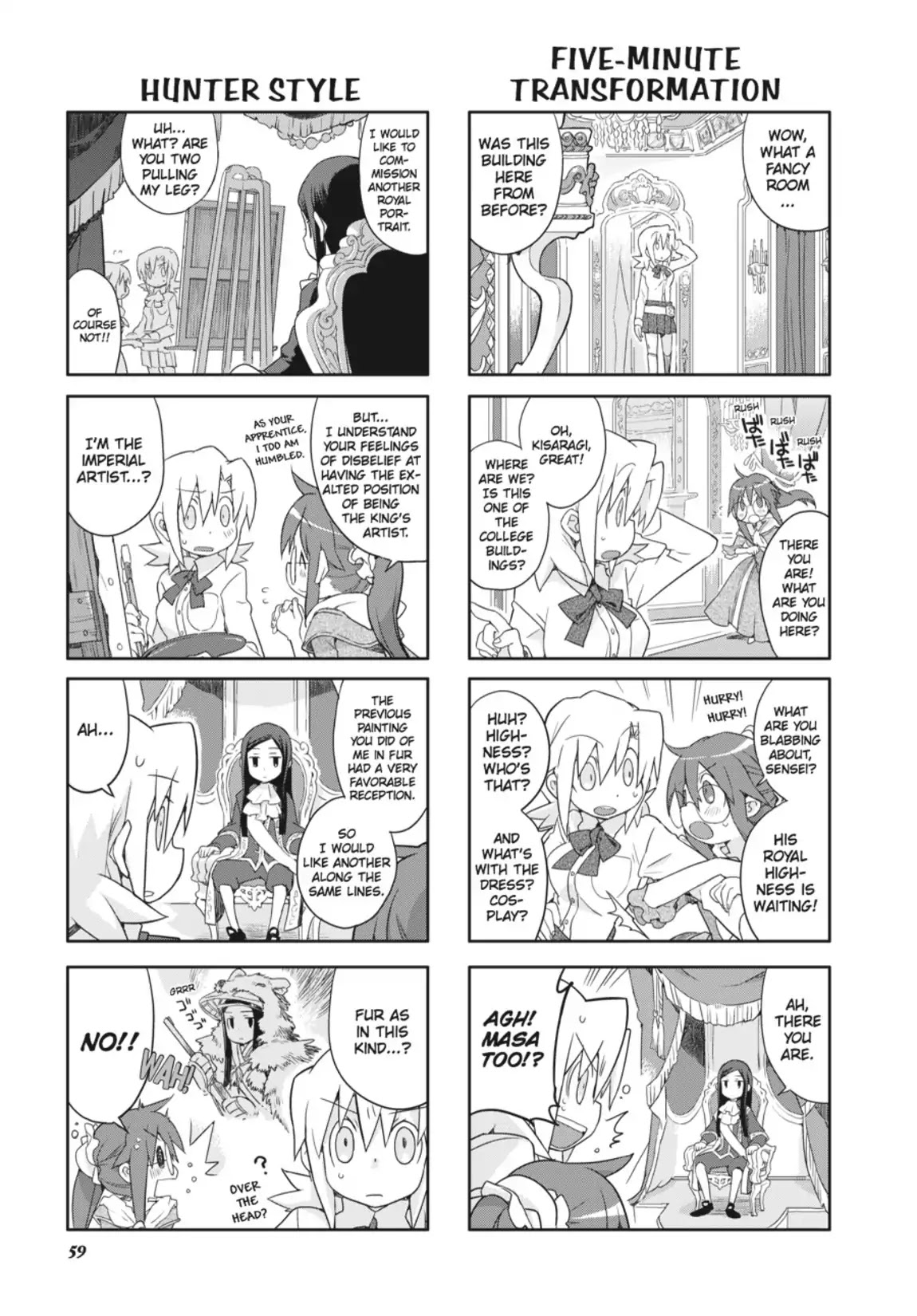 GA - Geijutsuka Art Design Class Chapter 6.0 page 60 - Vol.6