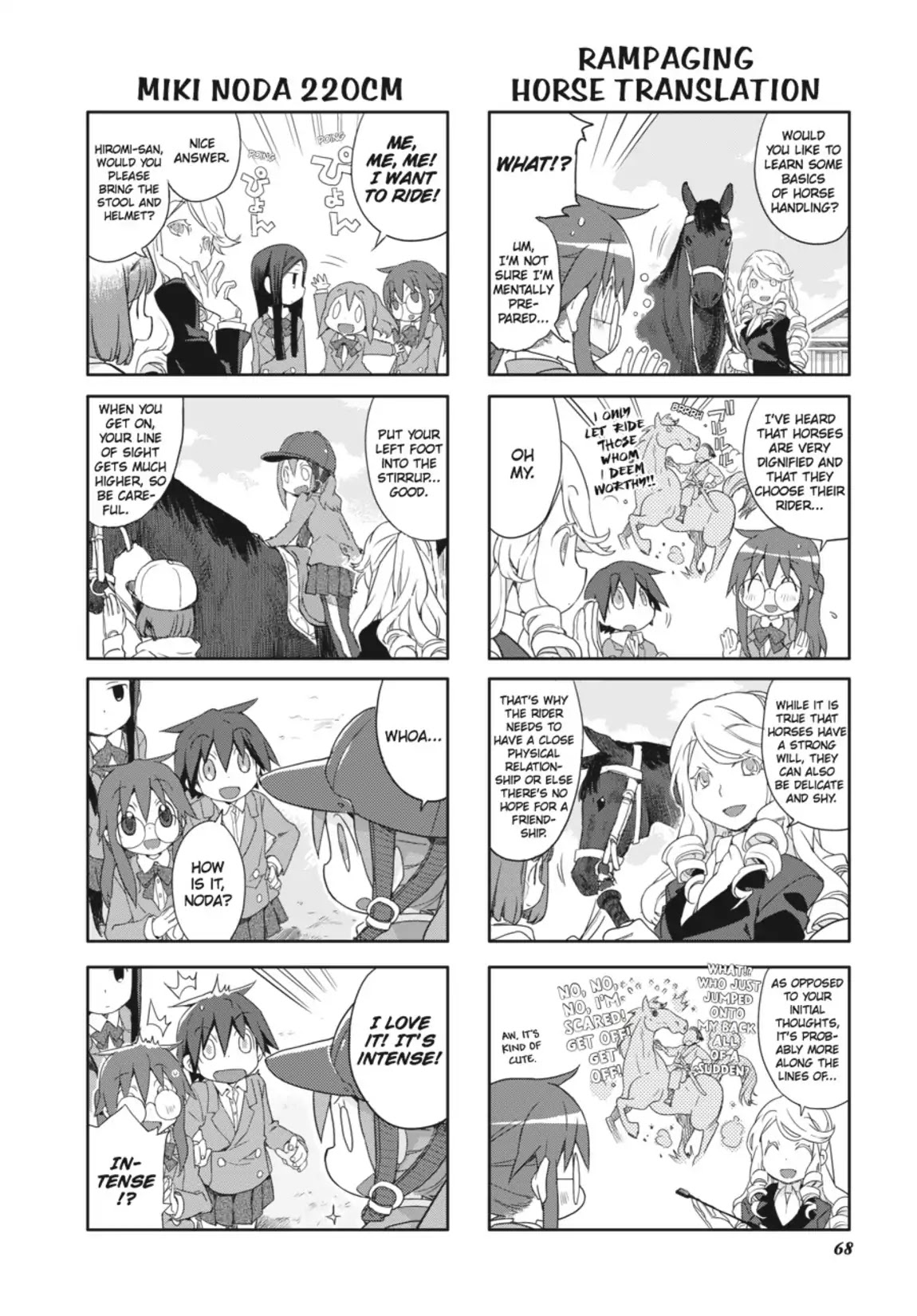 GA - Geijutsuka Art Design Class Chapter 6.0 page 69 - Vol.6