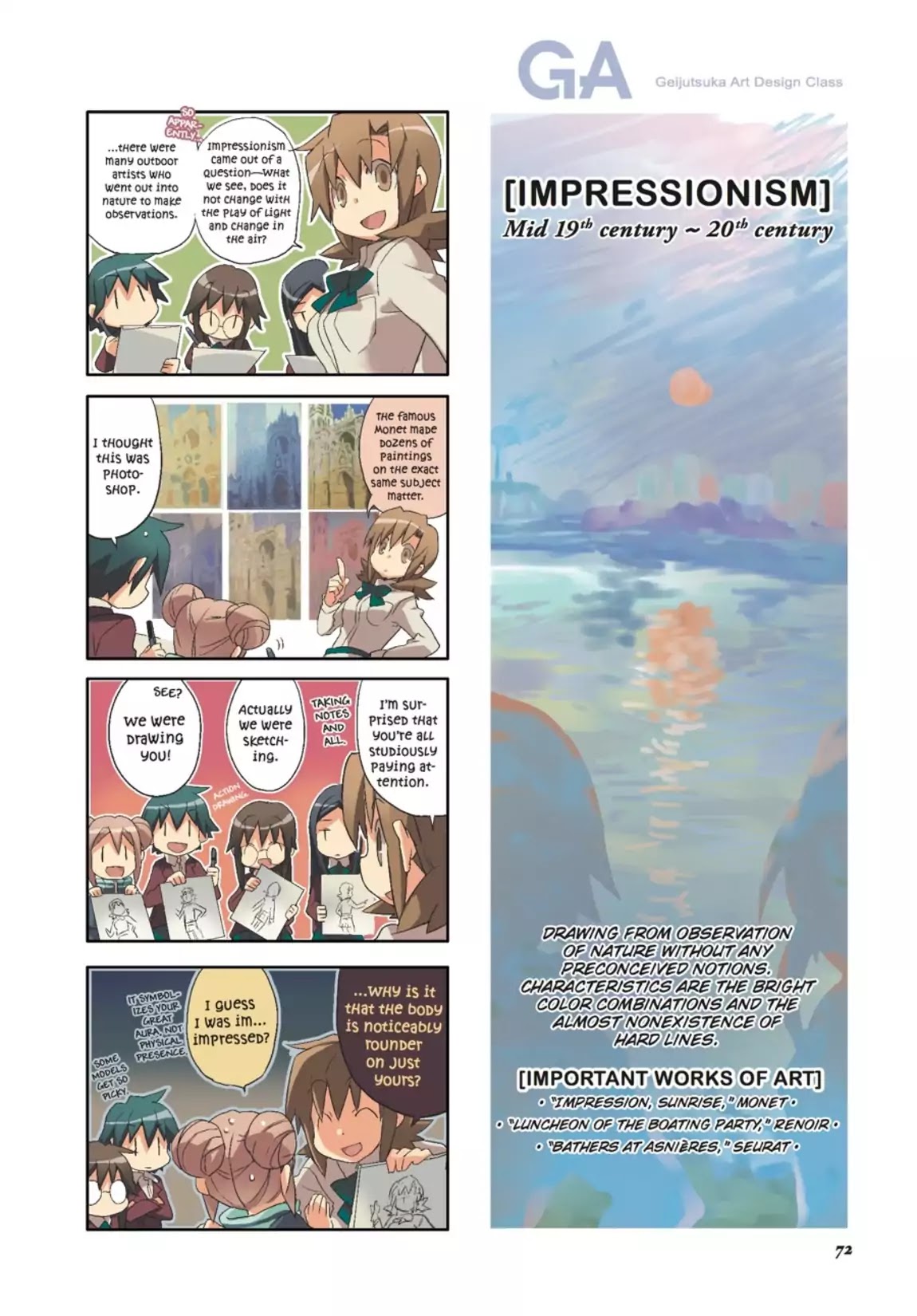 GA - Geijutsuka Art Design Class Chapter 6.0 page 73 - Vol.6