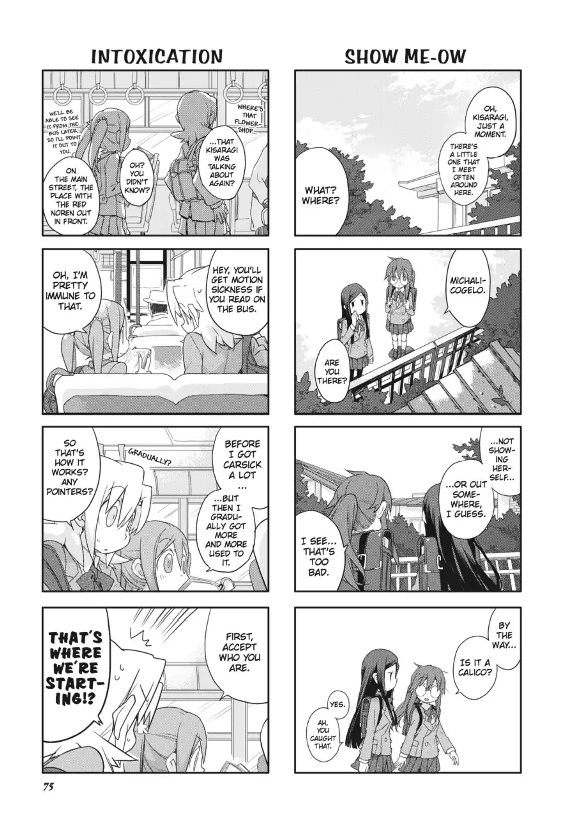 GA - Geijutsuka Art Design Class Chapter 6.0 page 76 - Vol.6