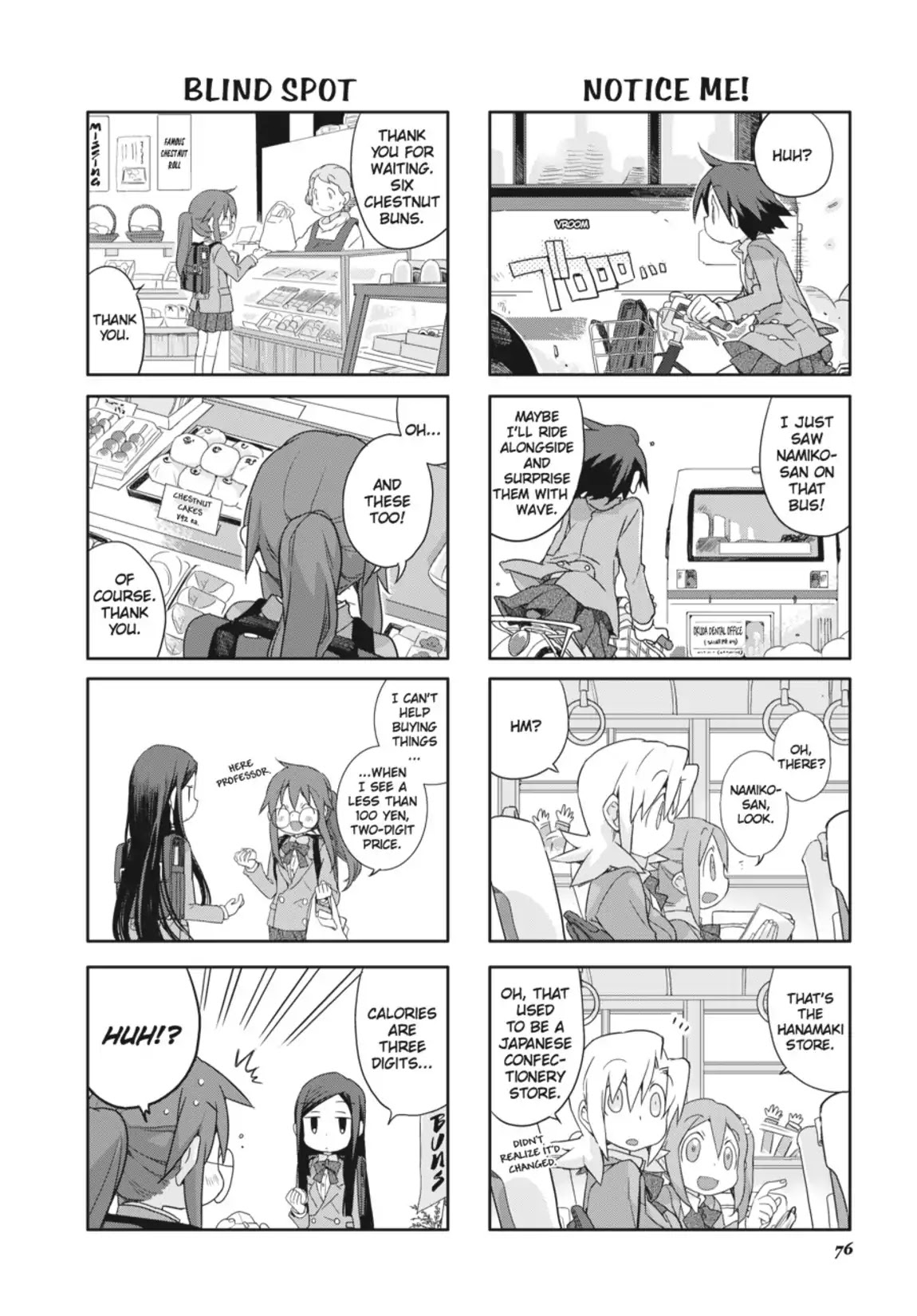 GA - Geijutsuka Art Design Class Chapter 6.0 page 77 - Vol.6