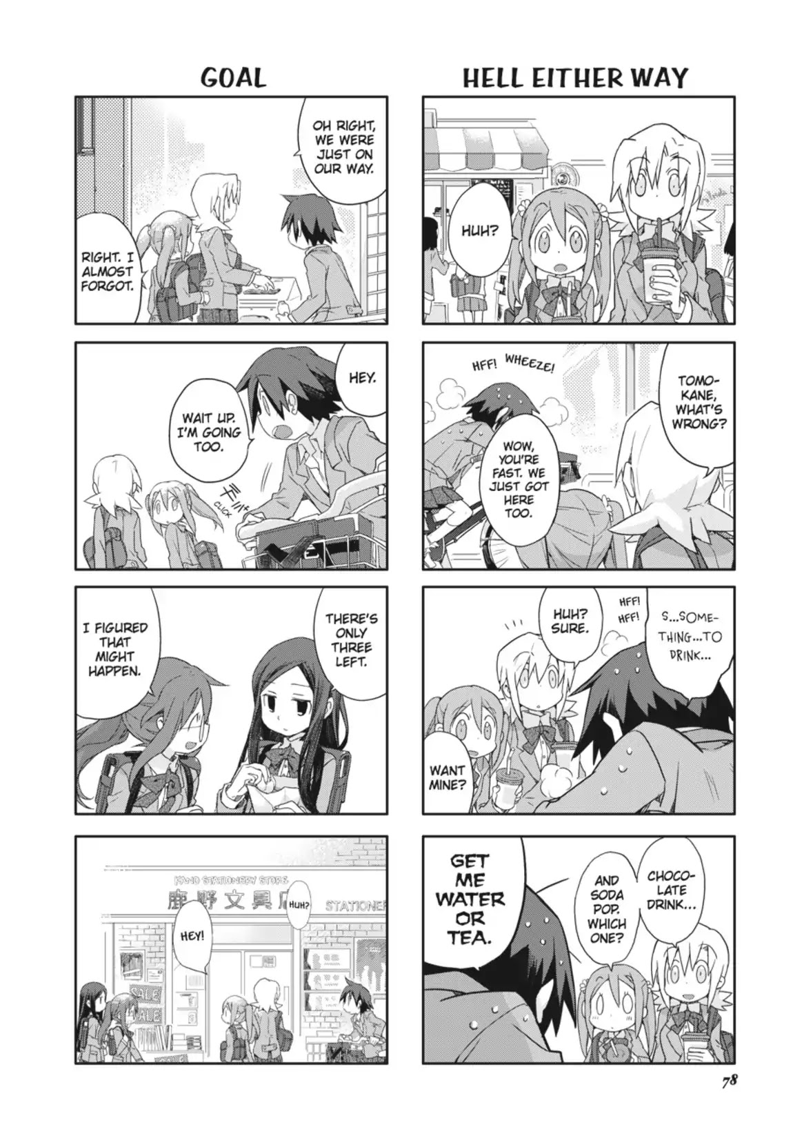 GA - Geijutsuka Art Design Class Chapter 6.0 page 79 - Vol.6