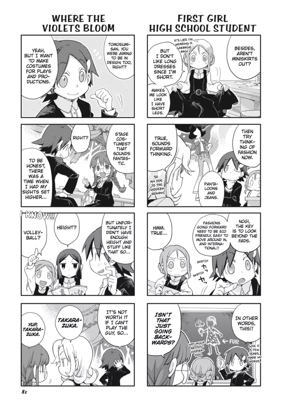 GA - Geijutsuka Art Design Class Chapter 6.0 page 82 - Vol.6
