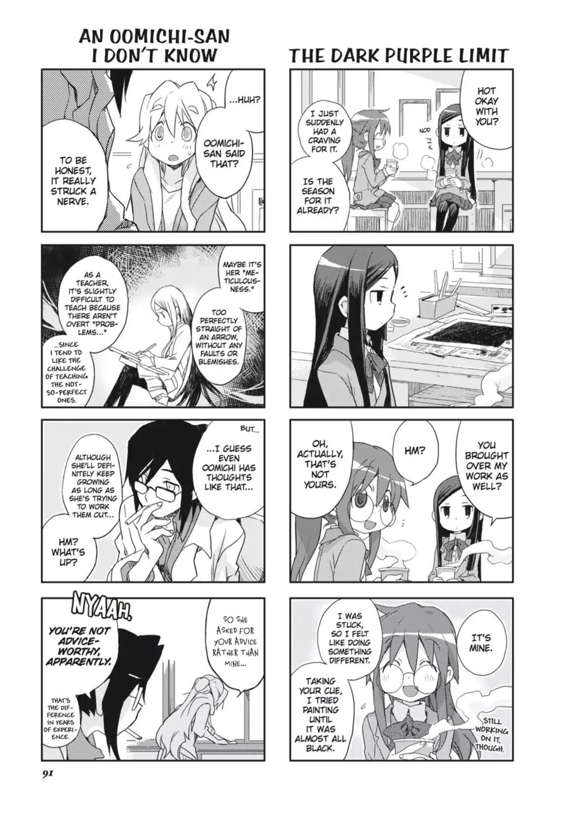GA - Geijutsuka Art Design Class Chapter 6.0 page 92 - Vol.6