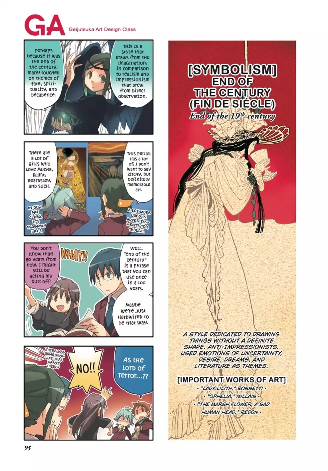 GA - Geijutsuka Art Design Class Chapter 6.0 page 96 - Vol.6