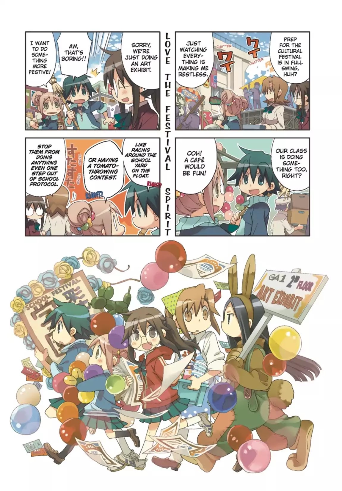 GA - Geijutsuka Art Design Class Chapter 6.0 page 98 - Vol.6