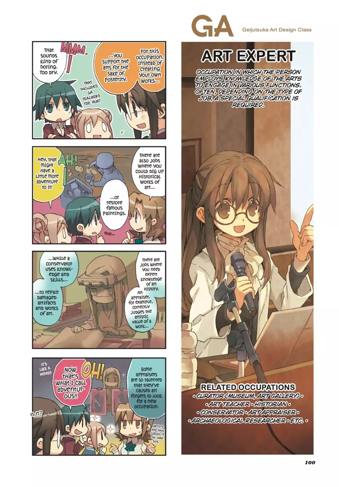GA - Geijutsuka Art Design Class Chapter 7.0 page 101 - Vol.7 [END]