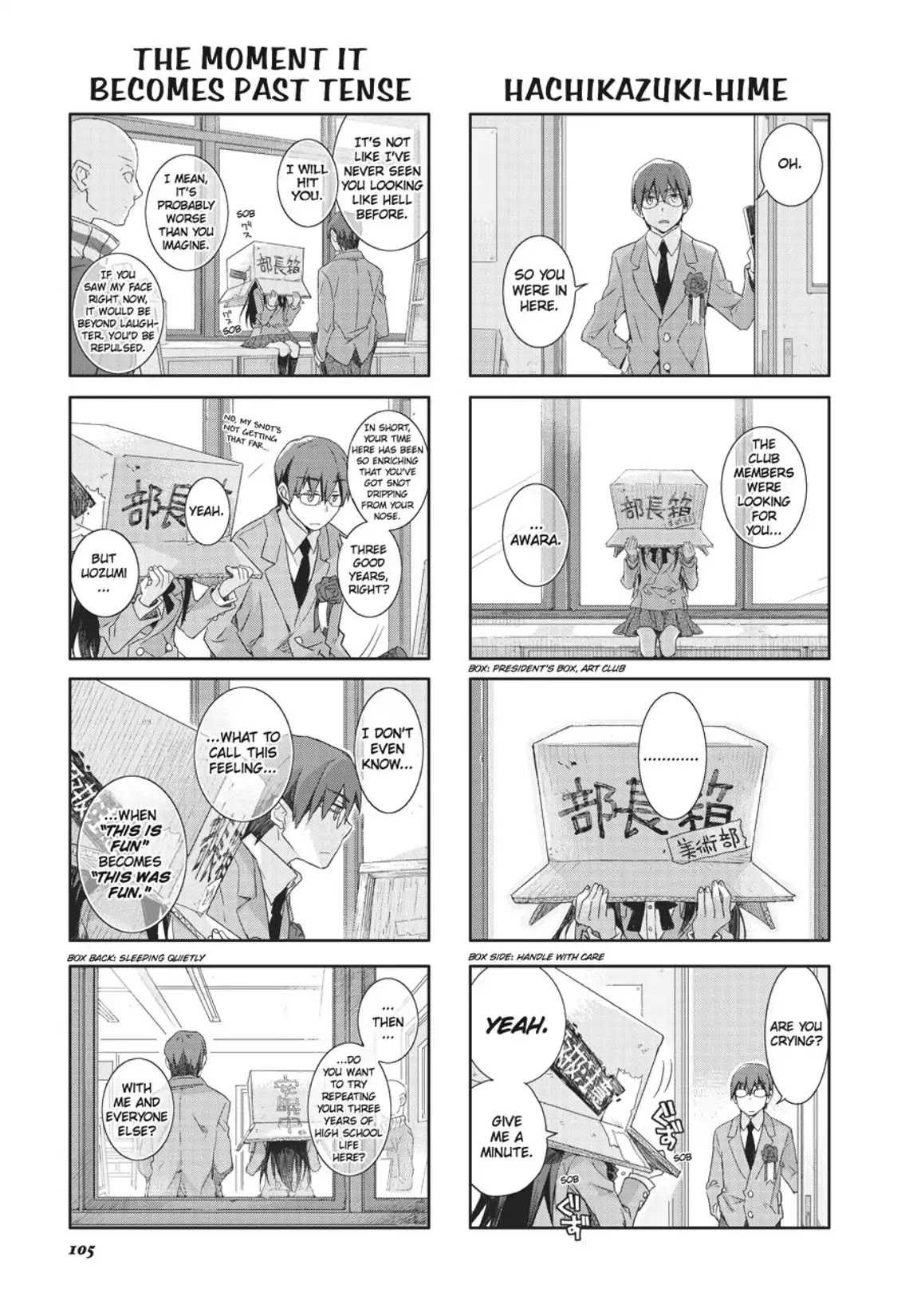 GA - Geijutsuka Art Design Class Chapter 7.0 page 106 - Vol.7 [END]