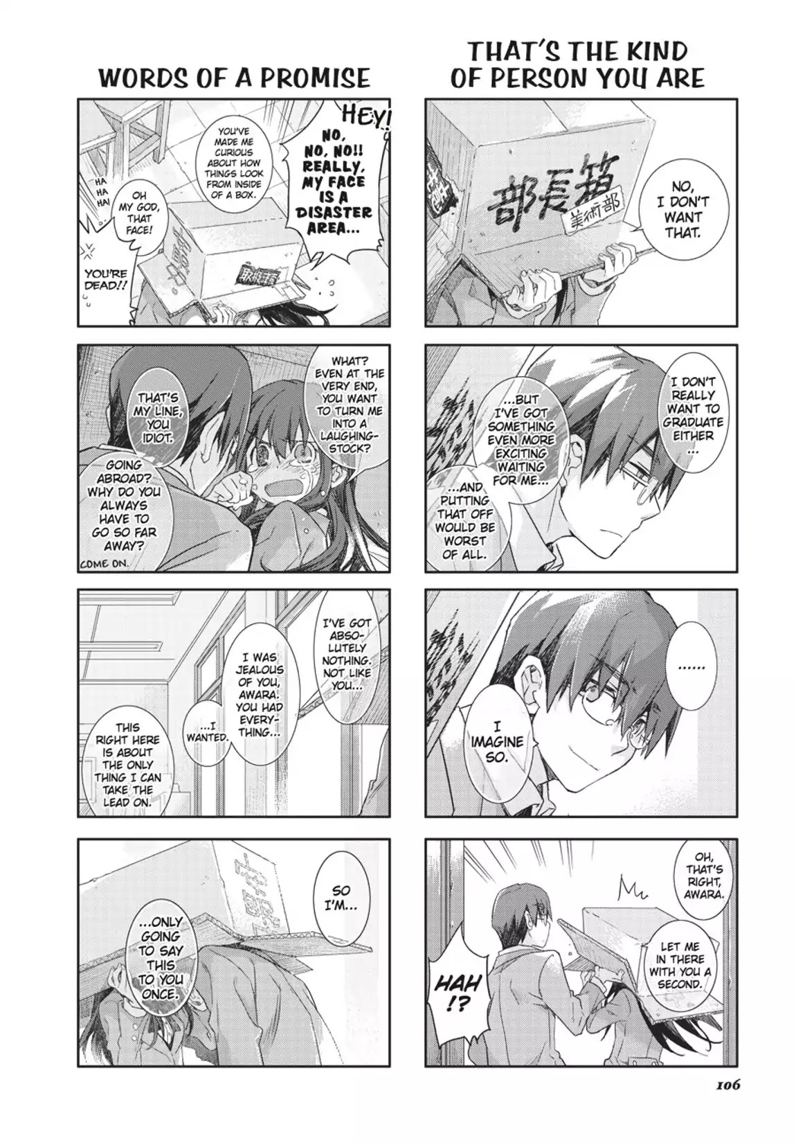 GA - Geijutsuka Art Design Class Chapter 7.0 page 107 - Vol.7 [END]
