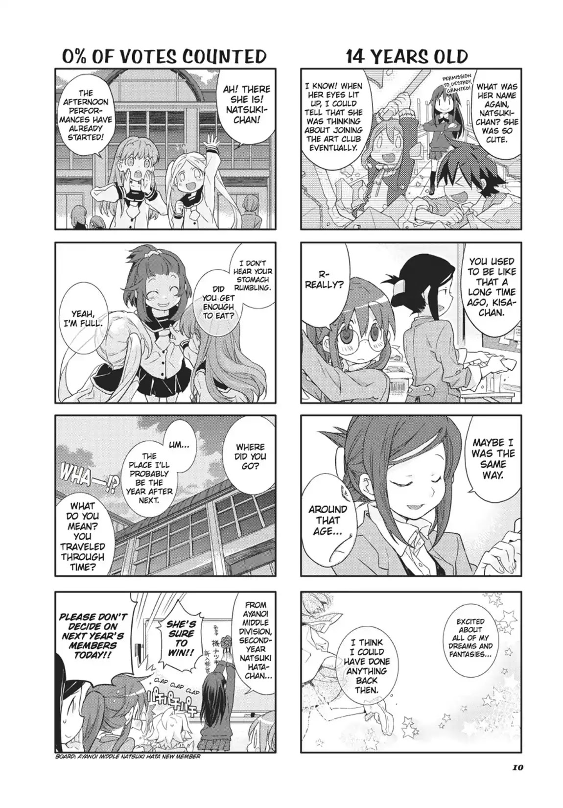 GA - Geijutsuka Art Design Class Chapter 7.0 page 11 - Vol.7 [END]