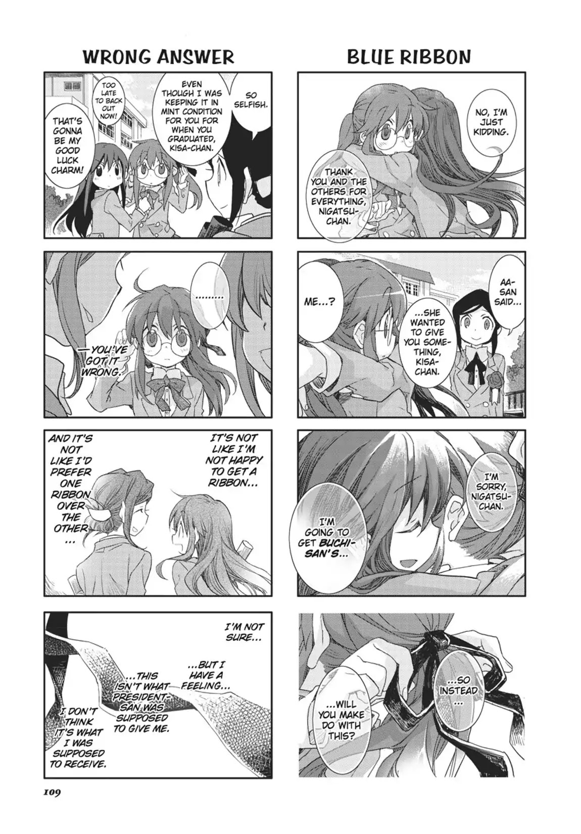 GA - Geijutsuka Art Design Class Chapter 7.0 page 110 - Vol.7 [END]