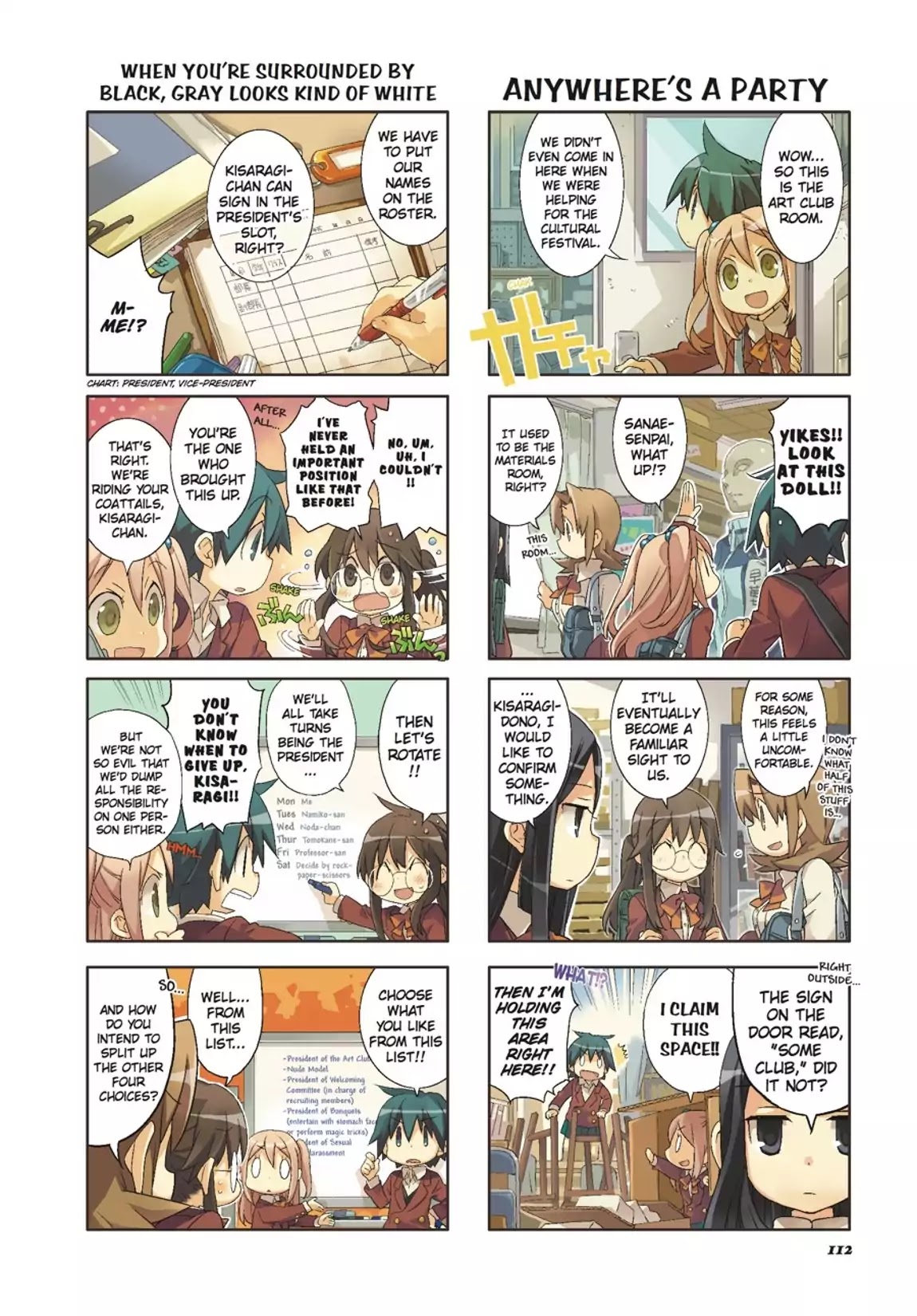 GA - Geijutsuka Art Design Class Chapter 7.0 page 113 - Vol.7 [END]
