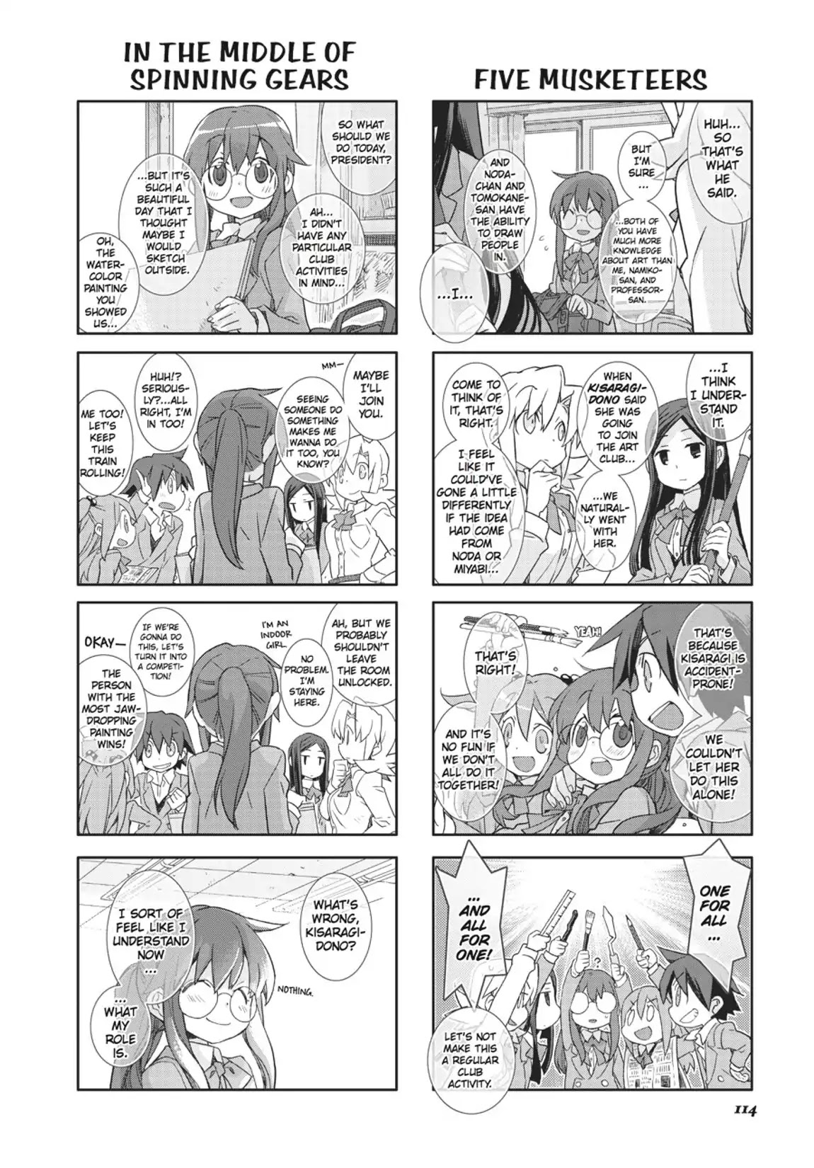 GA - Geijutsuka Art Design Class Chapter 7.0 page 115 - Vol.7 [END]