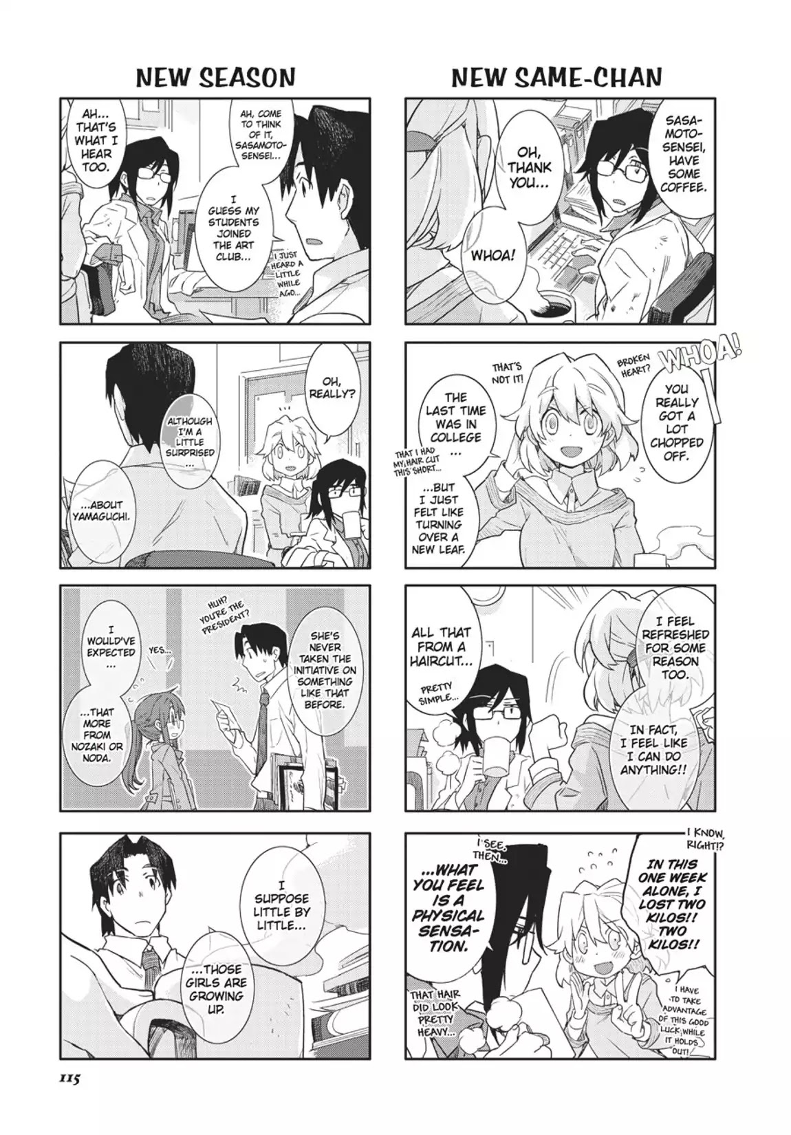 GA - Geijutsuka Art Design Class Chapter 7.0 page 116 - Vol.7 [END]