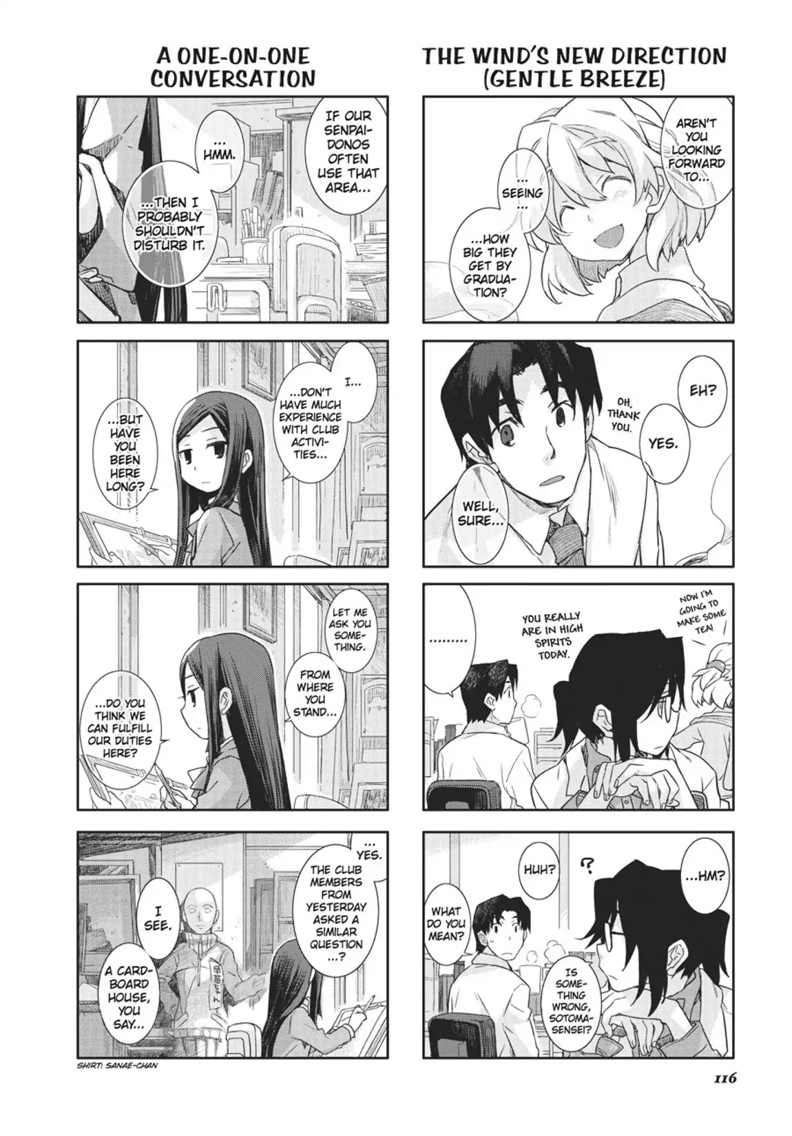 GA - Geijutsuka Art Design Class Chapter 7.0 page 117 - Vol.7 [END]