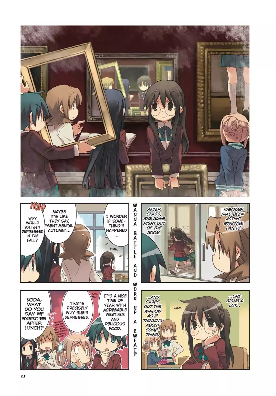 GA - Geijutsuka Art Design Class Chapter 7.0 page 12 - Vol.7 [END]