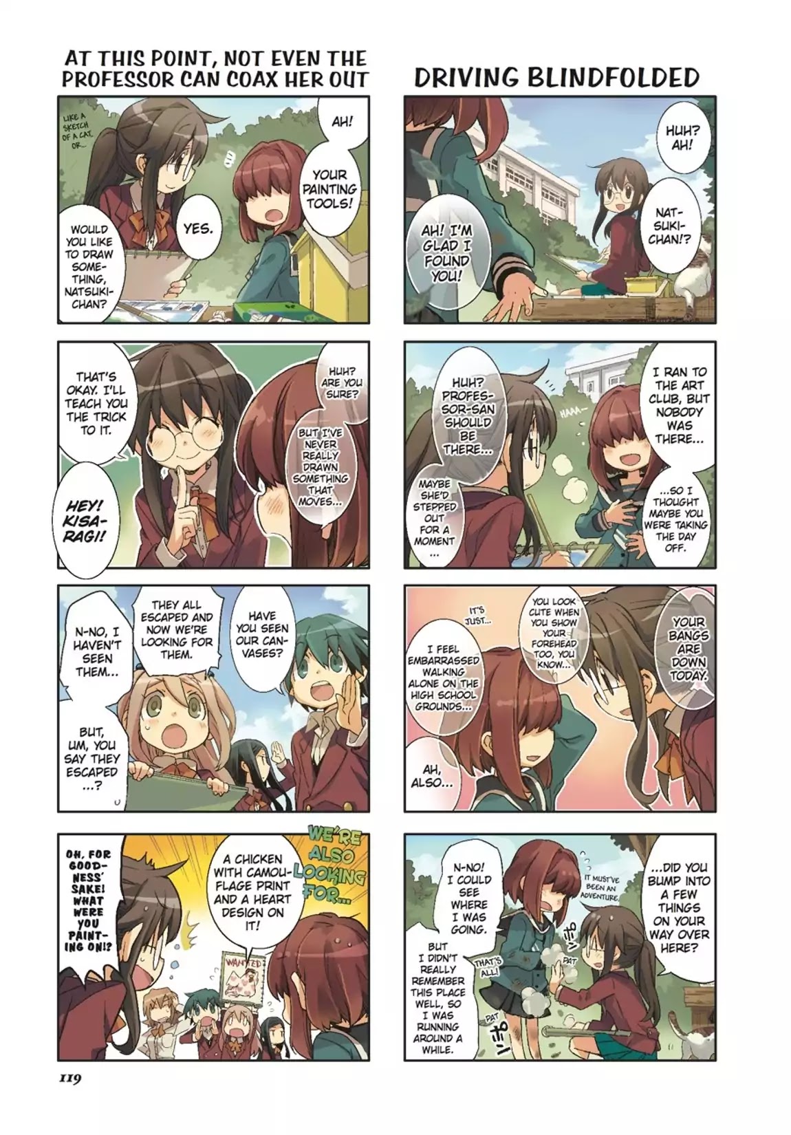 GA - Geijutsuka Art Design Class Chapter 7.0 page 120 - Vol.7 [END]