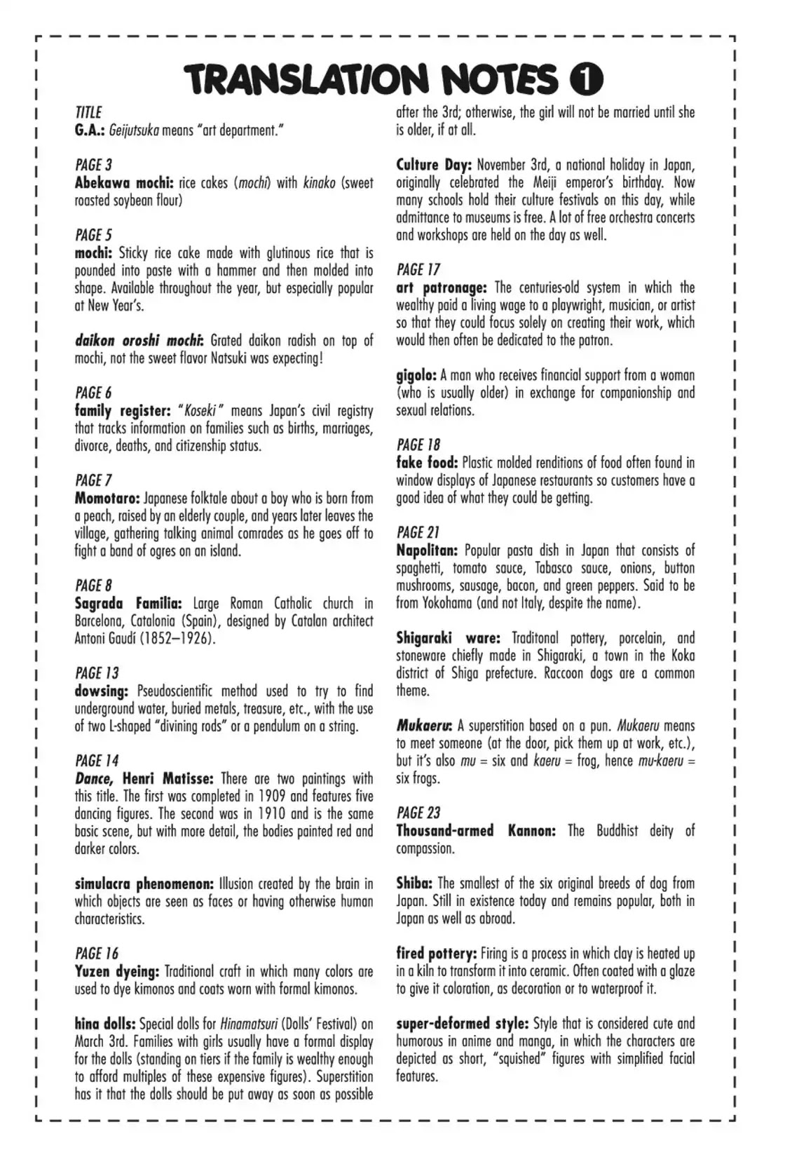 GA - Geijutsuka Art Design Class Chapter 7.0 page 123 - Vol.7 [END]