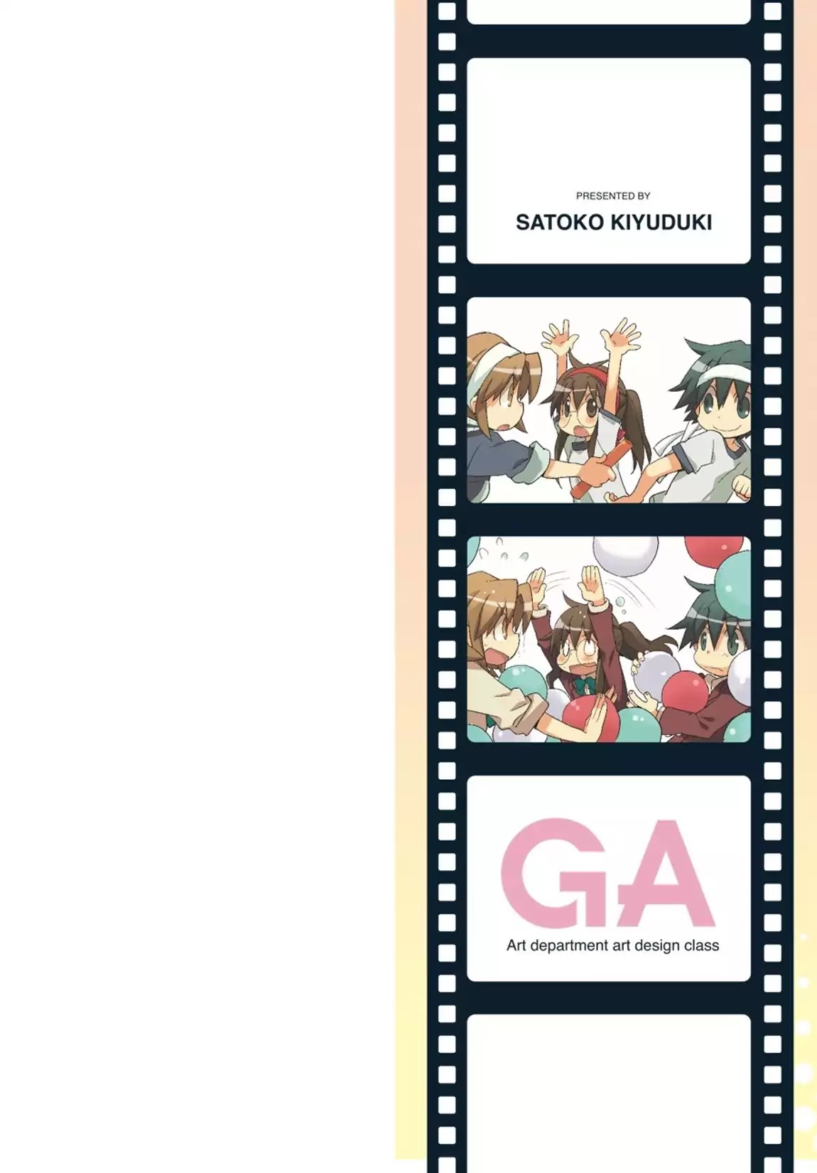 GA - Geijutsuka Art Design Class Chapter 7.0 page 127 - Vol.7 [END]
