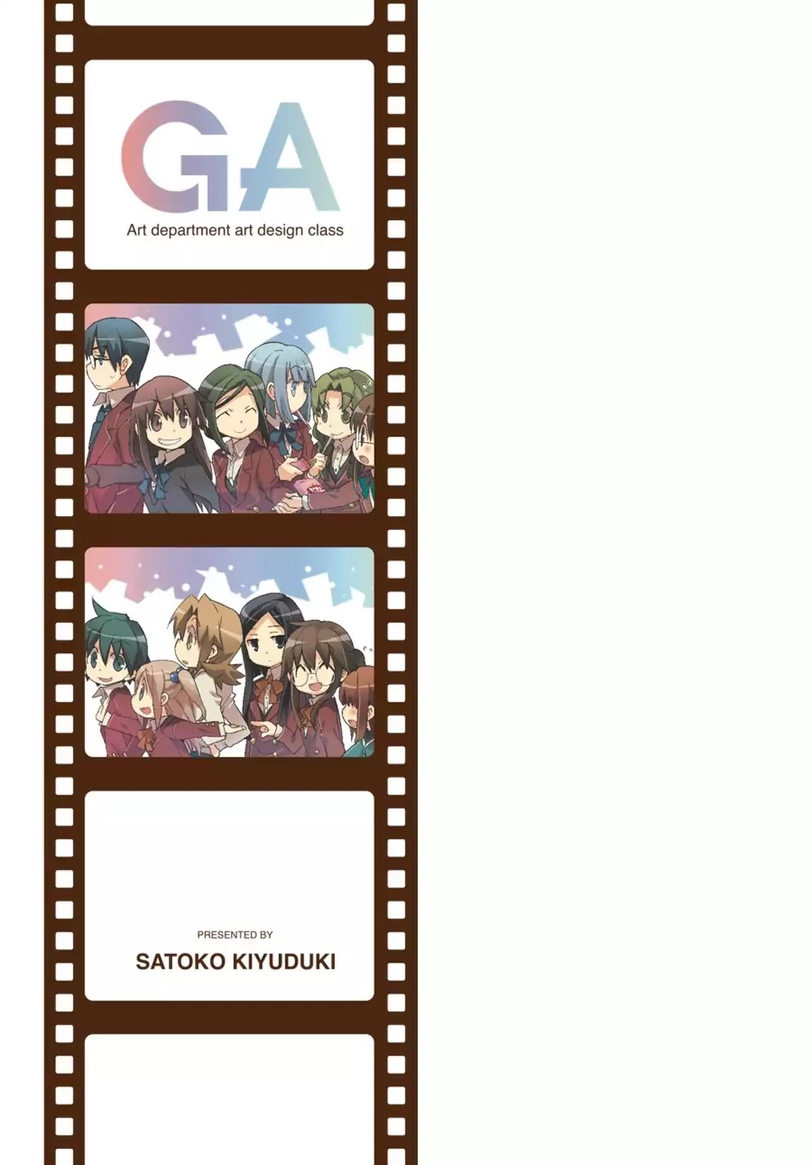 GA - Geijutsuka Art Design Class Chapter 7.0 page 128 - Vol.7 [END]