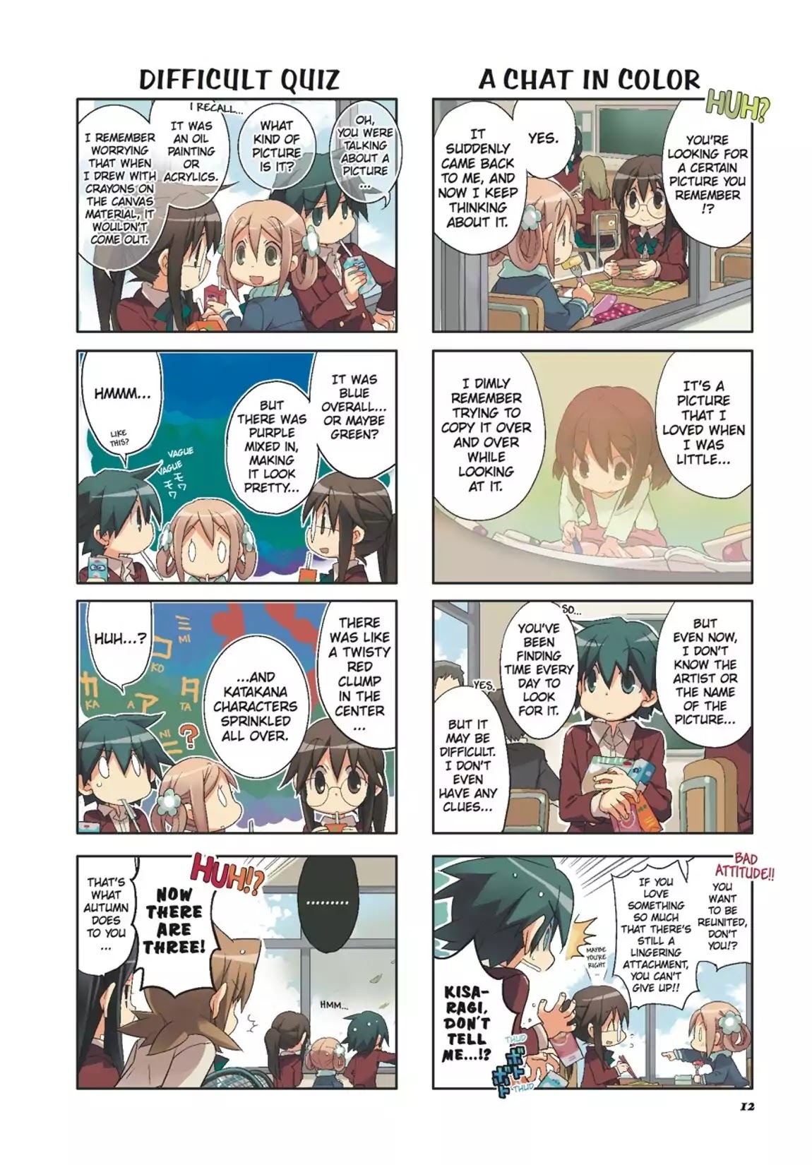 GA - Geijutsuka Art Design Class Chapter 7.0 page 13 - Vol.7 [END]