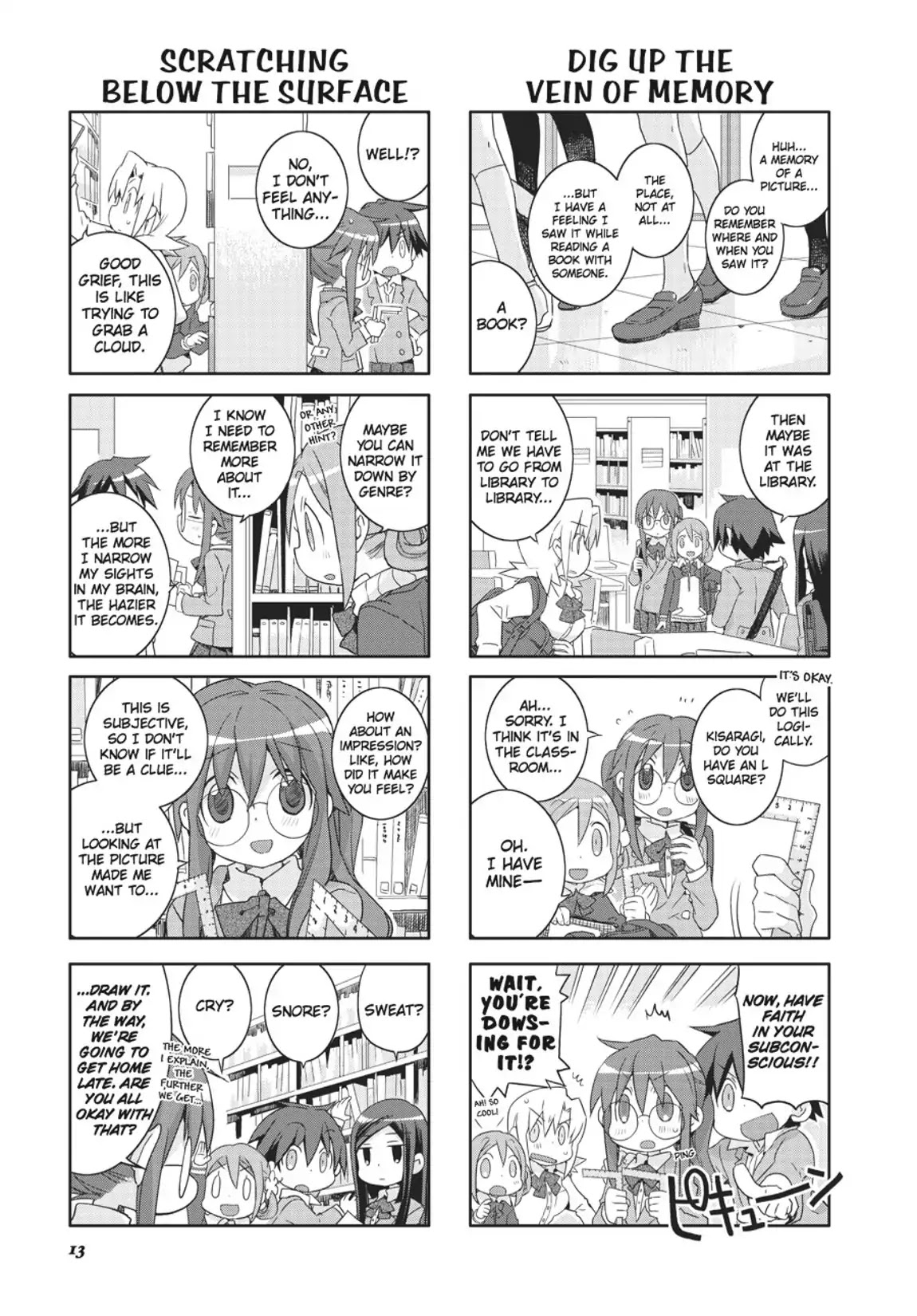 GA - Geijutsuka Art Design Class Chapter 7.0 page 14 - Vol.7 [END]