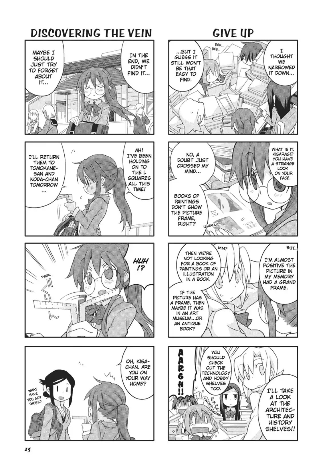 GA - Geijutsuka Art Design Class Chapter 7.0 page 16 - Vol.7 [END]