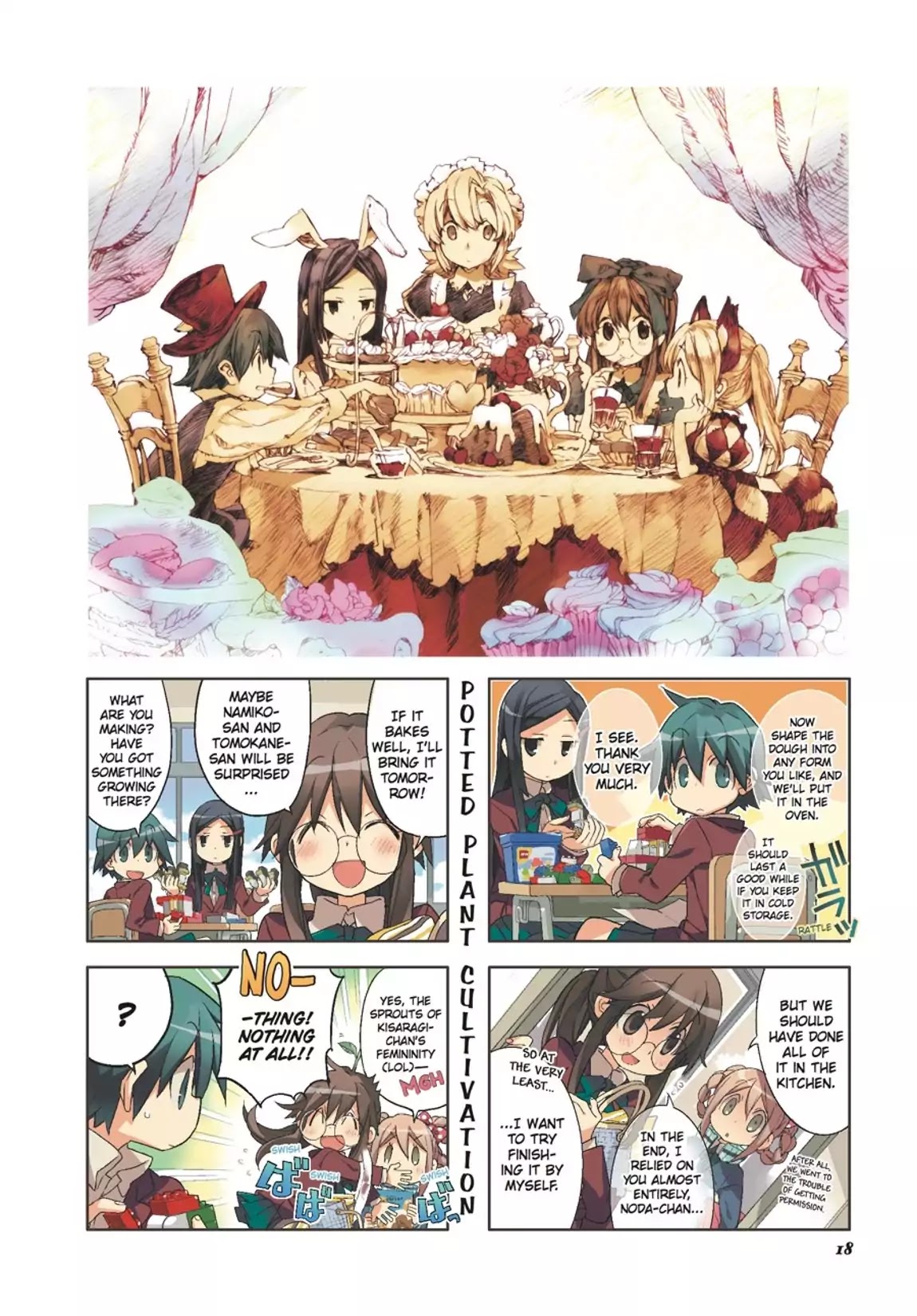 GA - Geijutsuka Art Design Class Chapter 7.0 page 19 - Vol.7 [END]
