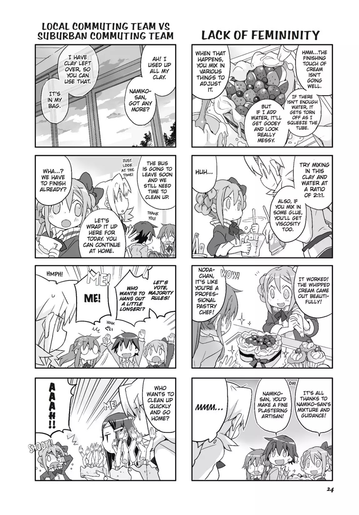 GA - Geijutsuka Art Design Class Chapter 7.0 page 25 - Vol.7 [END]