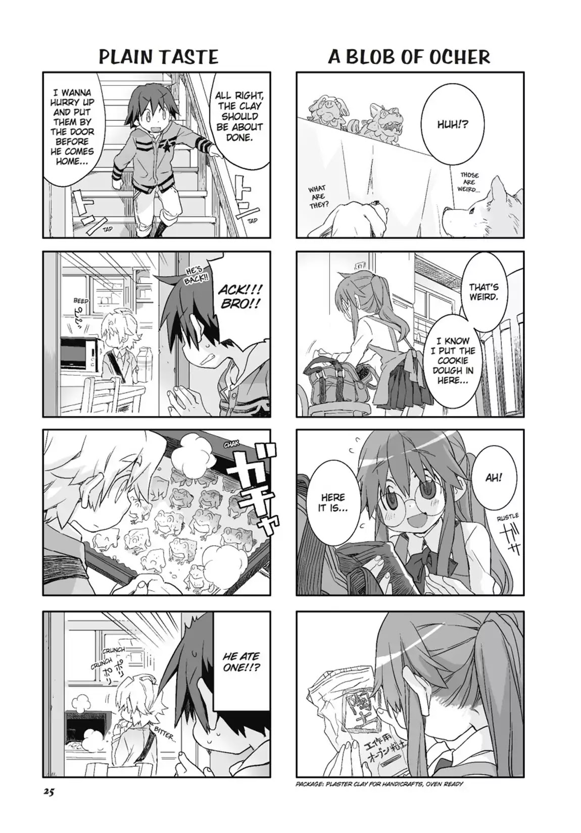 GA - Geijutsuka Art Design Class Chapter 7.0 page 26 - Vol.7 [END]