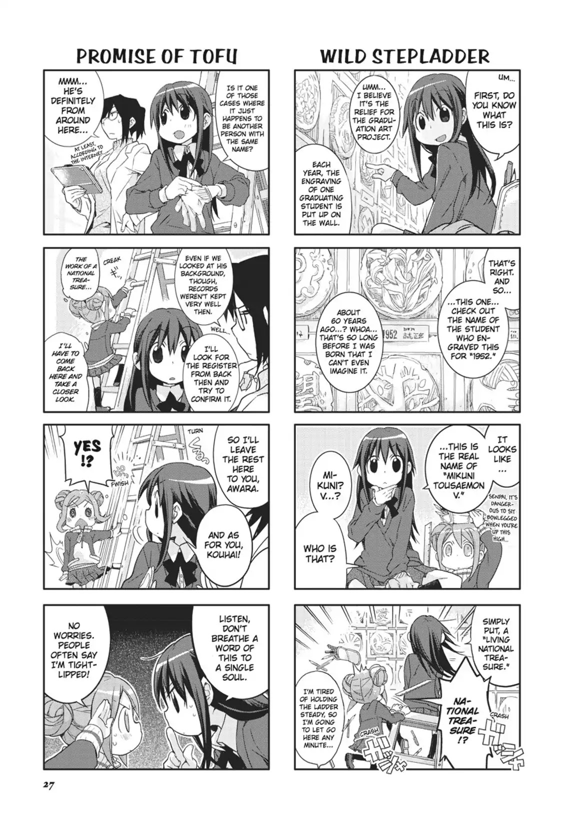 GA - Geijutsuka Art Design Class Chapter 7.0 page 28 - Vol.7 [END]