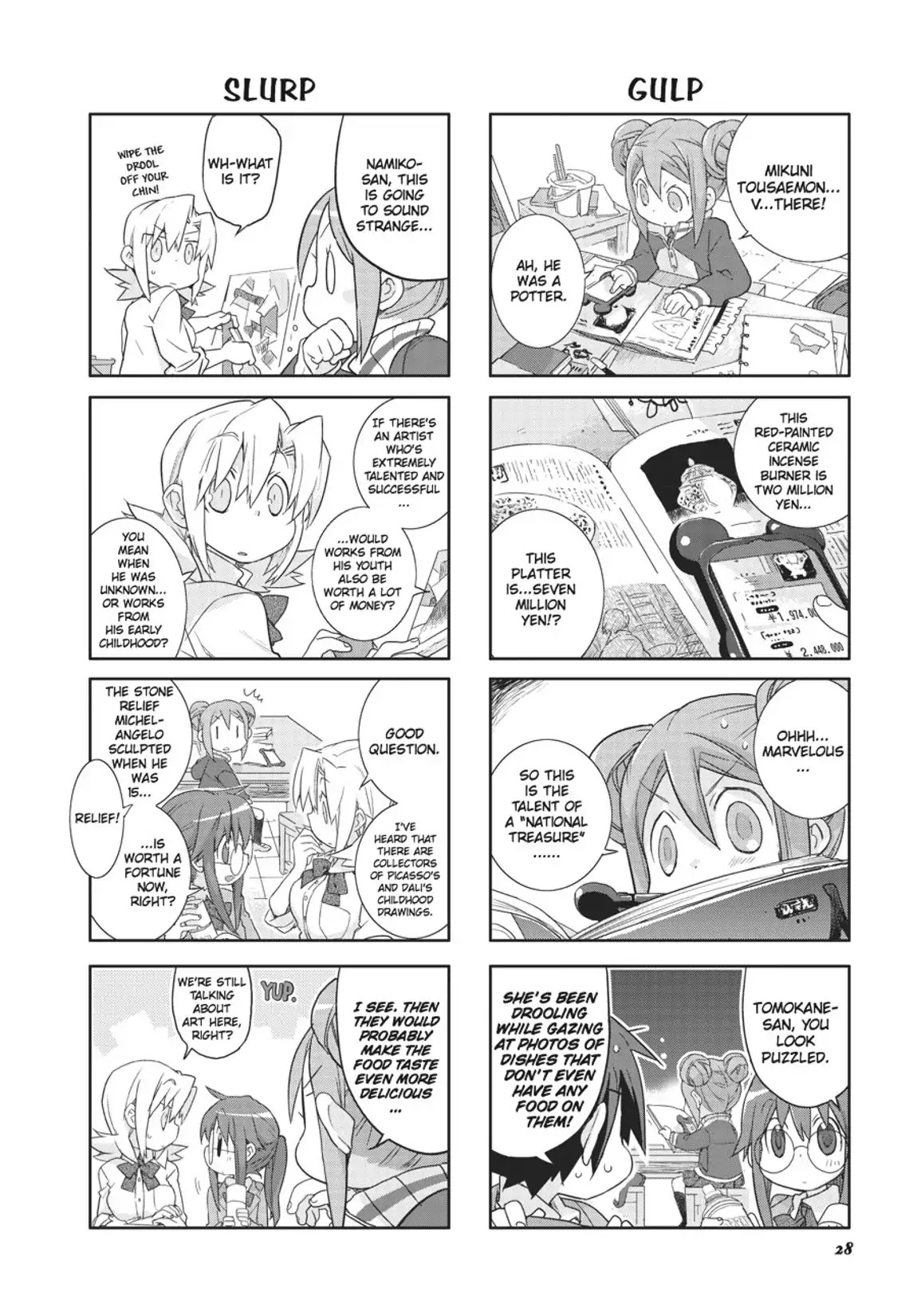 GA - Geijutsuka Art Design Class Chapter 7.0 page 29 - Vol.7 [END]