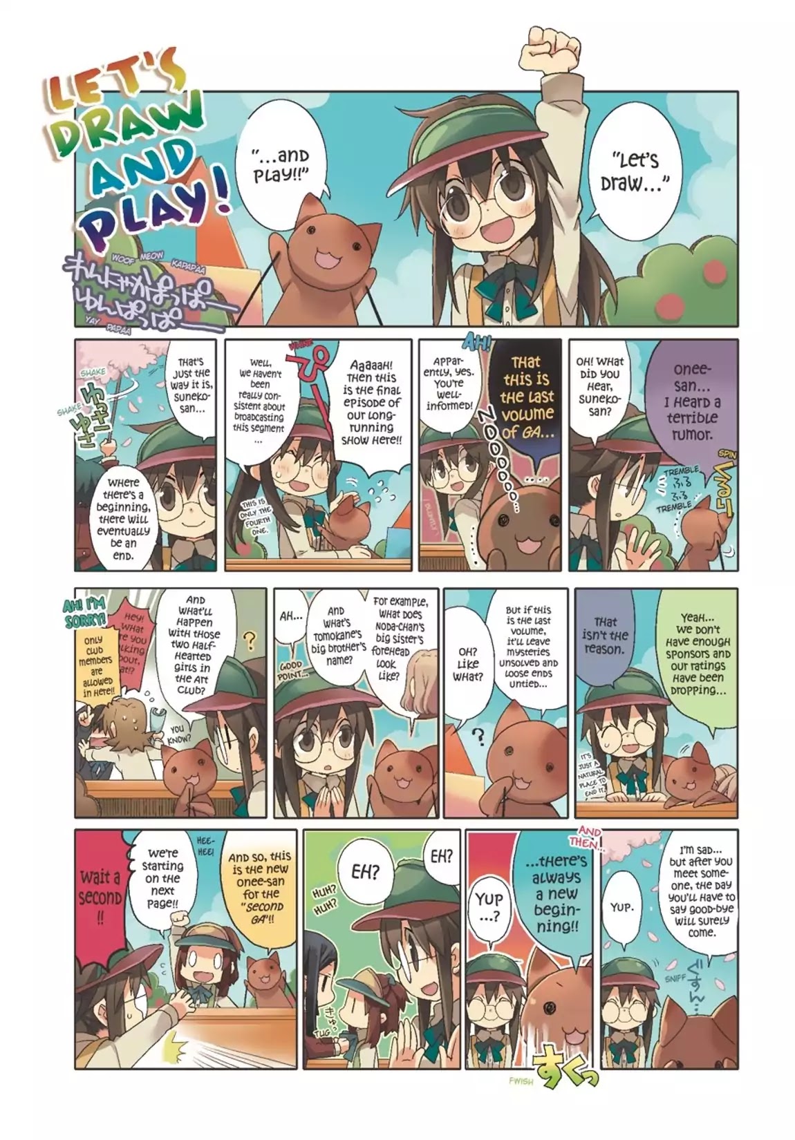 GA - Geijutsuka Art Design Class Chapter 7.0 page 3 - Vol.7 [END]