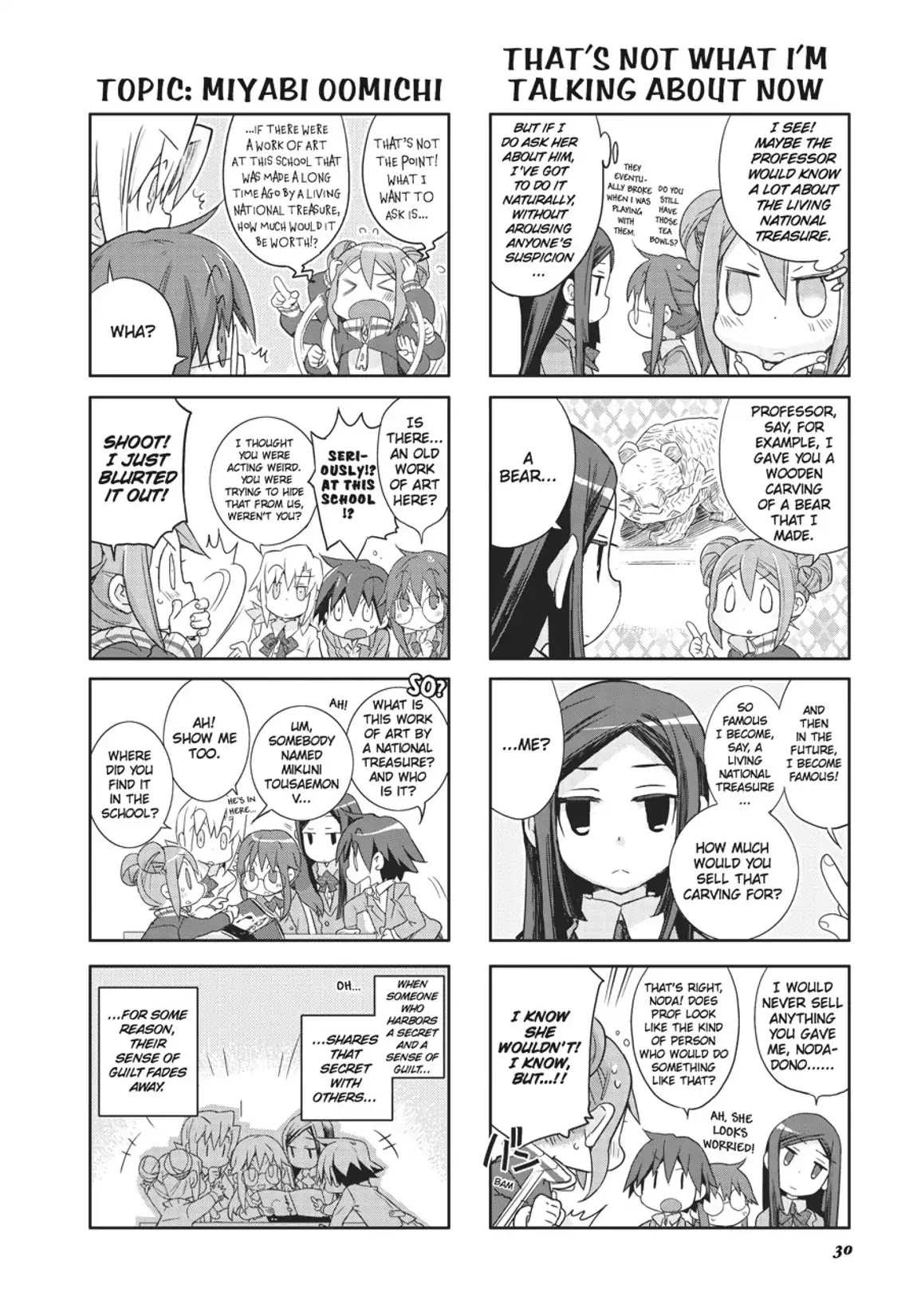 GA - Geijutsuka Art Design Class Chapter 7.0 page 31 - Vol.7 [END]