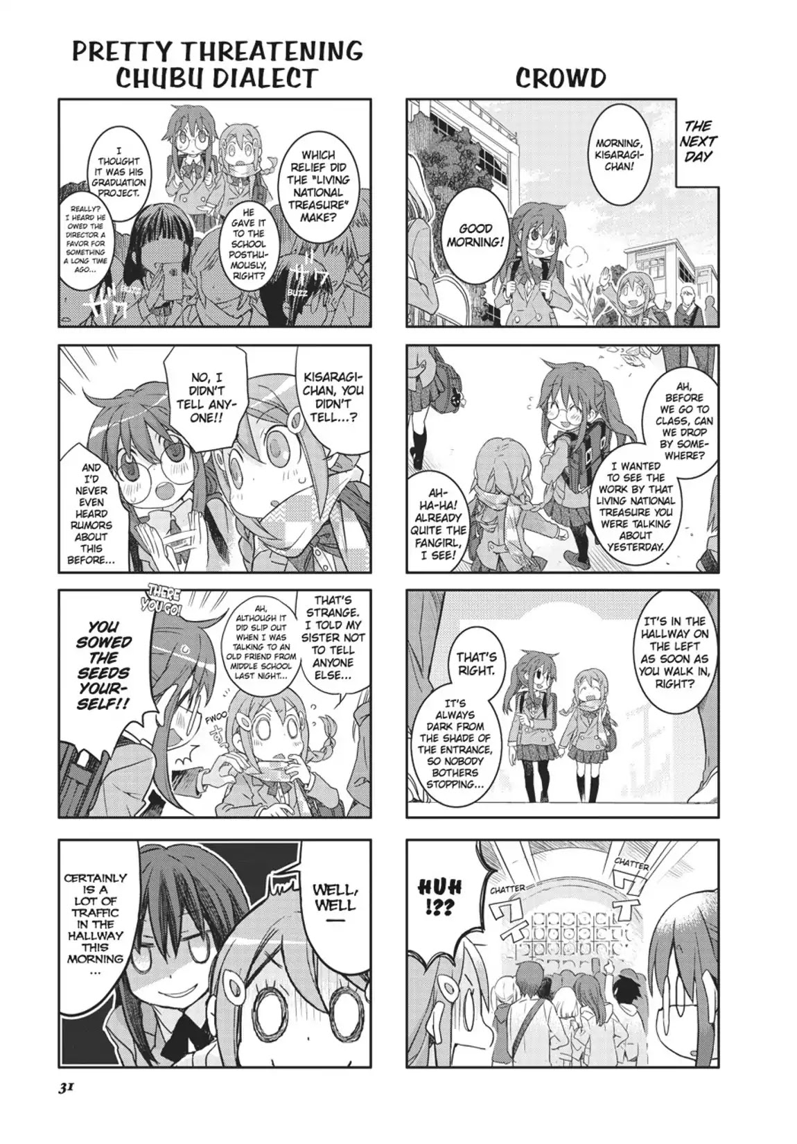 GA - Geijutsuka Art Design Class Chapter 7.0 page 32 - Vol.7 [END]