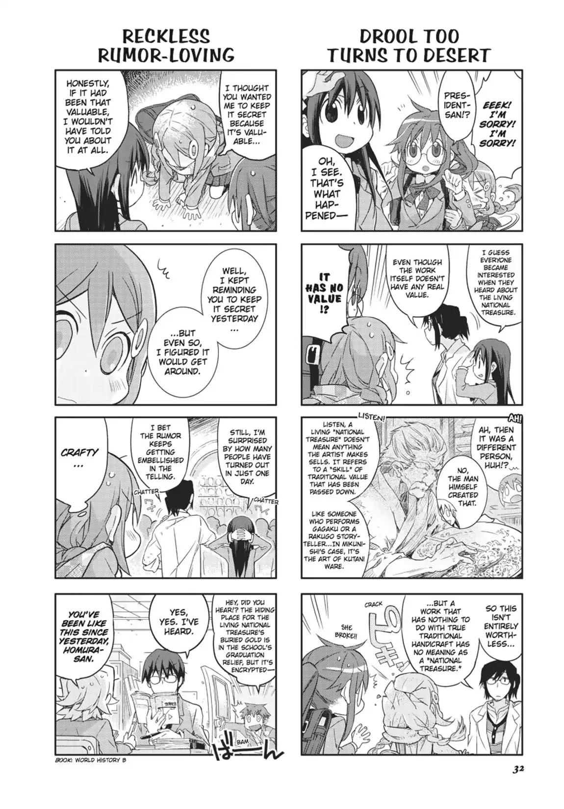 GA - Geijutsuka Art Design Class Chapter 7.0 page 33 - Vol.7 [END]