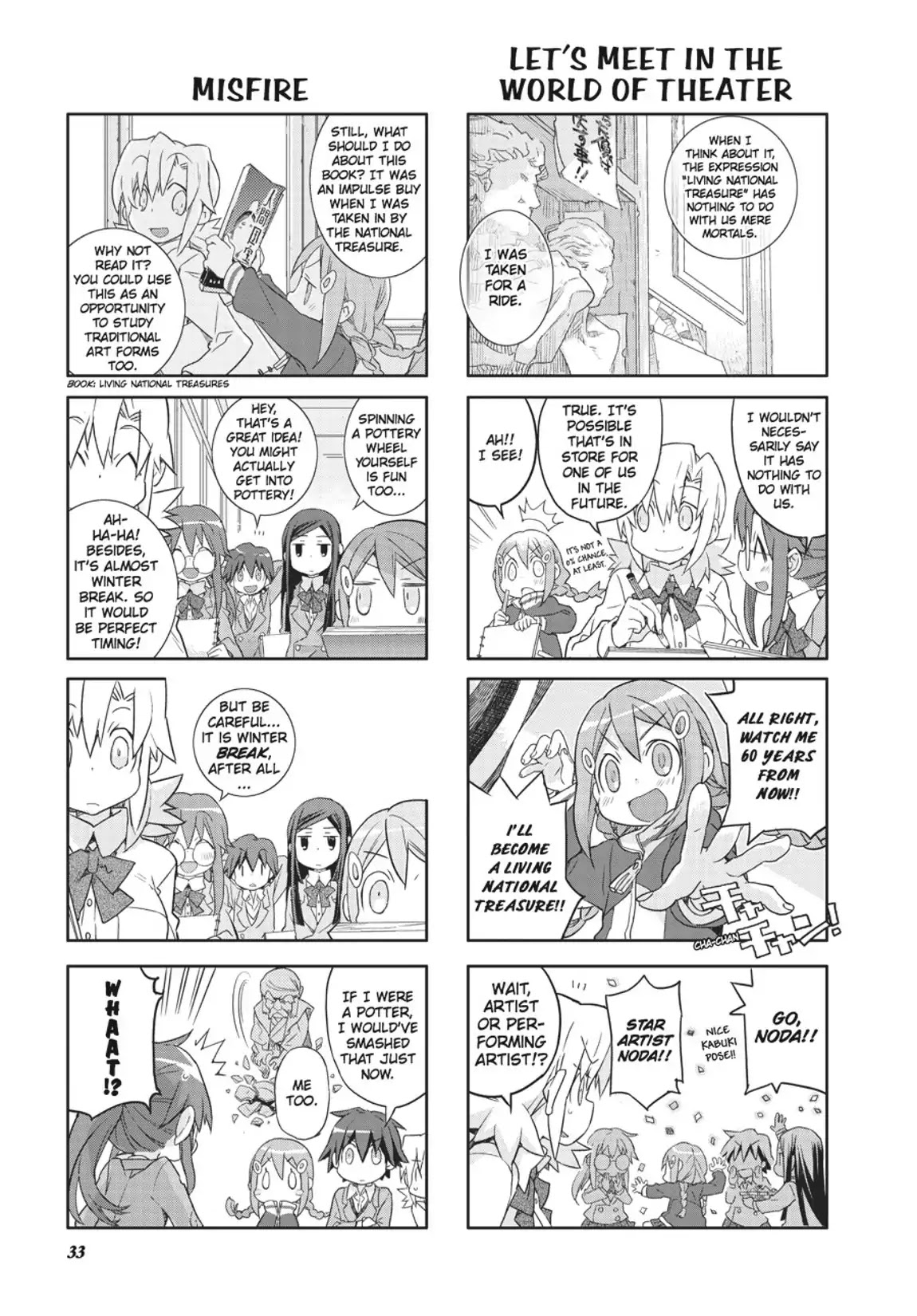 GA - Geijutsuka Art Design Class Chapter 7.0 page 34 - Vol.7 [END]