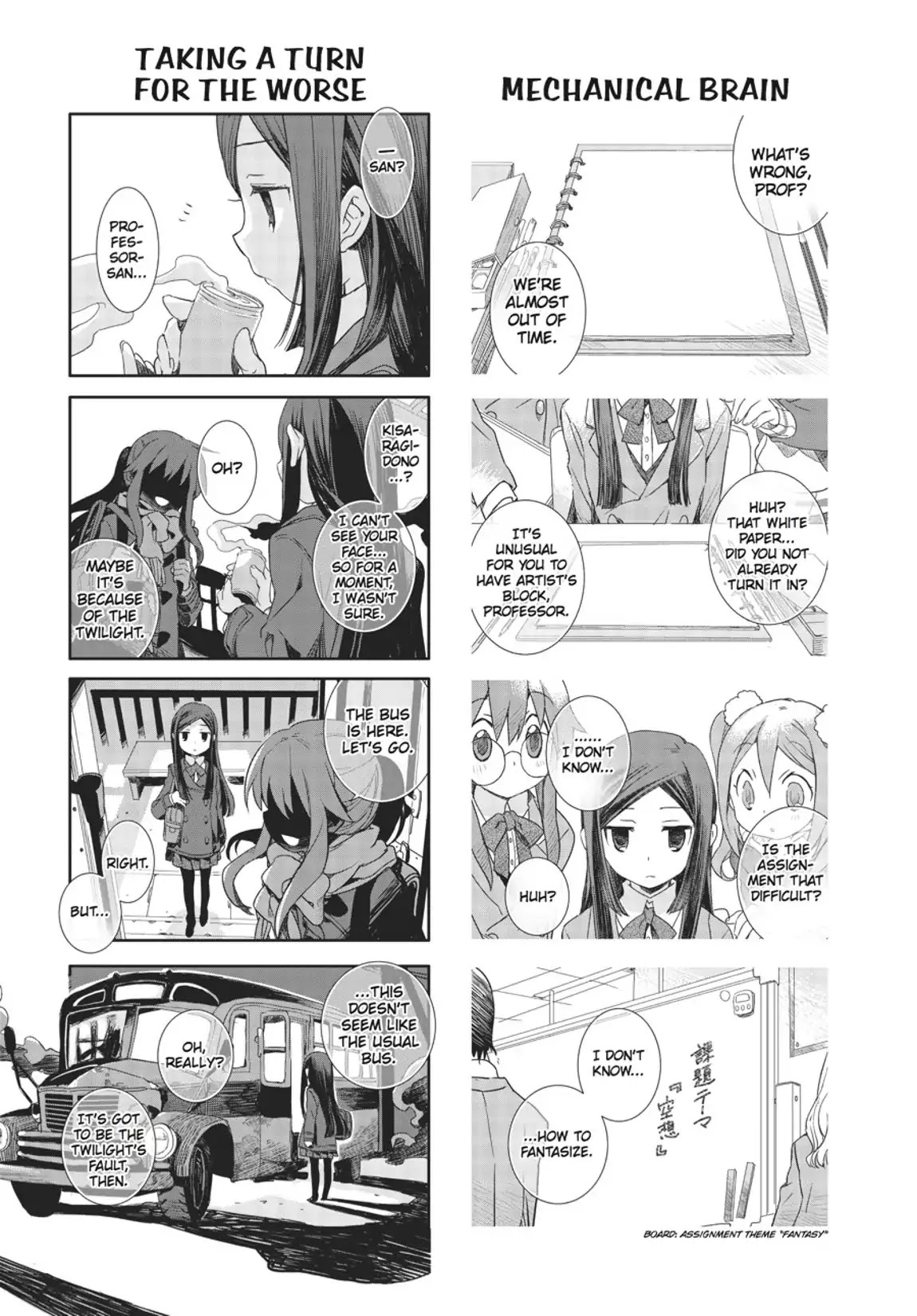 GA - Geijutsuka Art Design Class Chapter 7.0 page 38 - Vol.7 [END]
