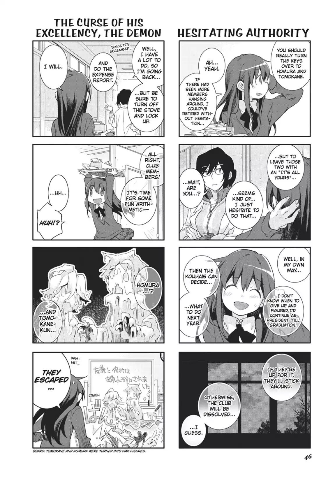 GA - Geijutsuka Art Design Class Chapter 7.0 page 47 - Vol.7 [END]