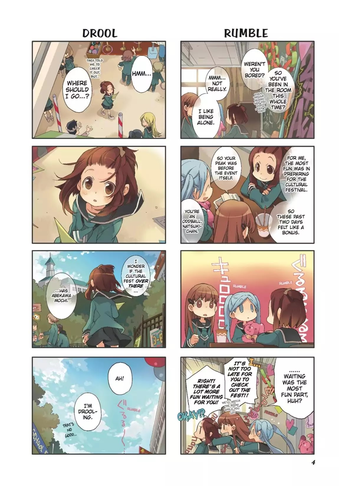 GA - Geijutsuka Art Design Class Chapter 7.0 page 5 - Vol.7 [END]