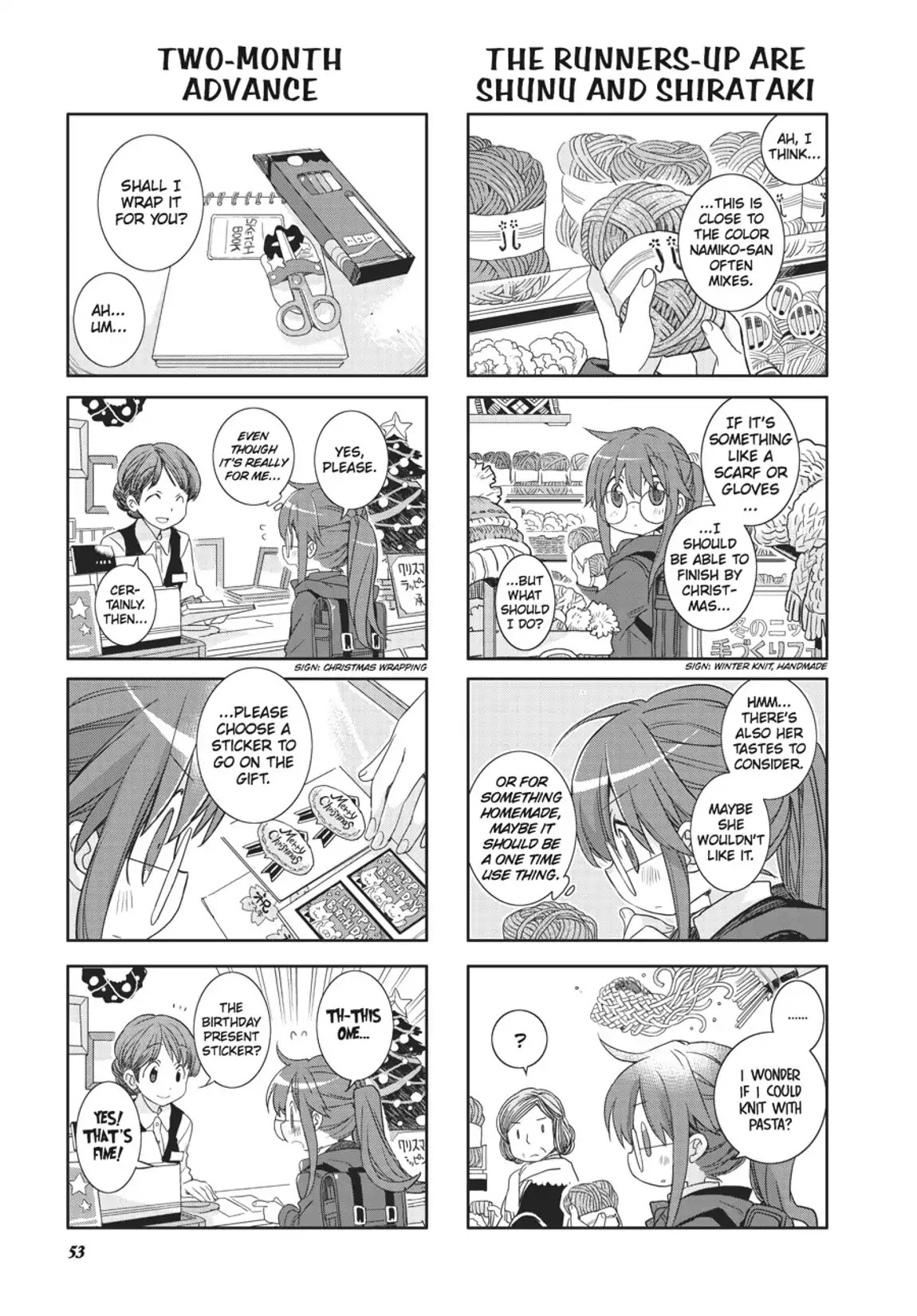 GA - Geijutsuka Art Design Class Chapter 7.0 page 54 - Vol.7 [END]