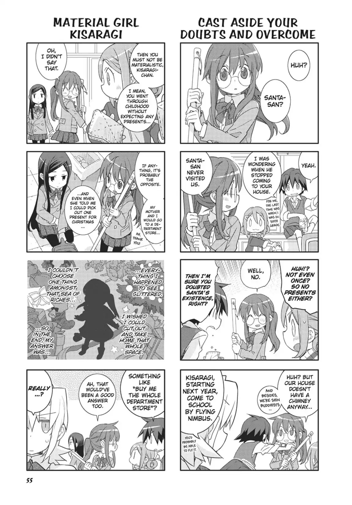GA - Geijutsuka Art Design Class Chapter 7.0 page 56 - Vol.7 [END]
