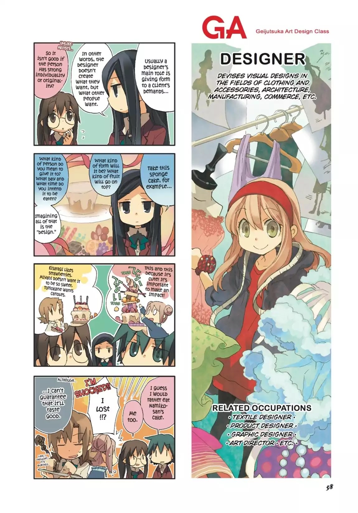 GA - Geijutsuka Art Design Class Chapter 7.0 page 59 - Vol.7 [END]