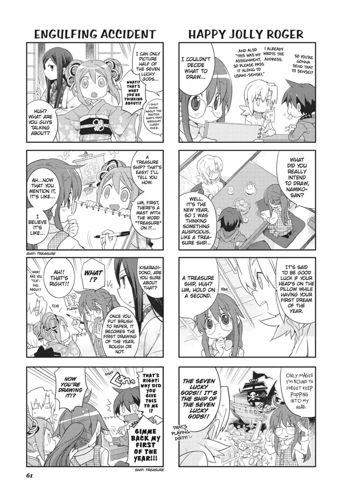 GA - Geijutsuka Art Design Class Chapter 7.0 page 62 - Vol.7 [END]