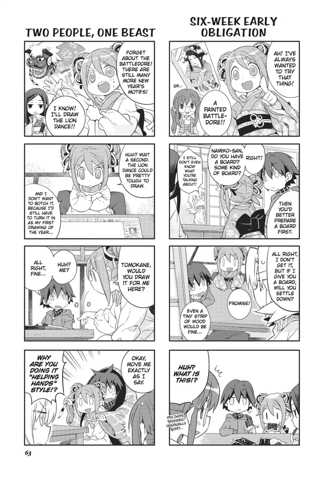 GA - Geijutsuka Art Design Class Chapter 7.0 page 64 - Vol.7 [END]