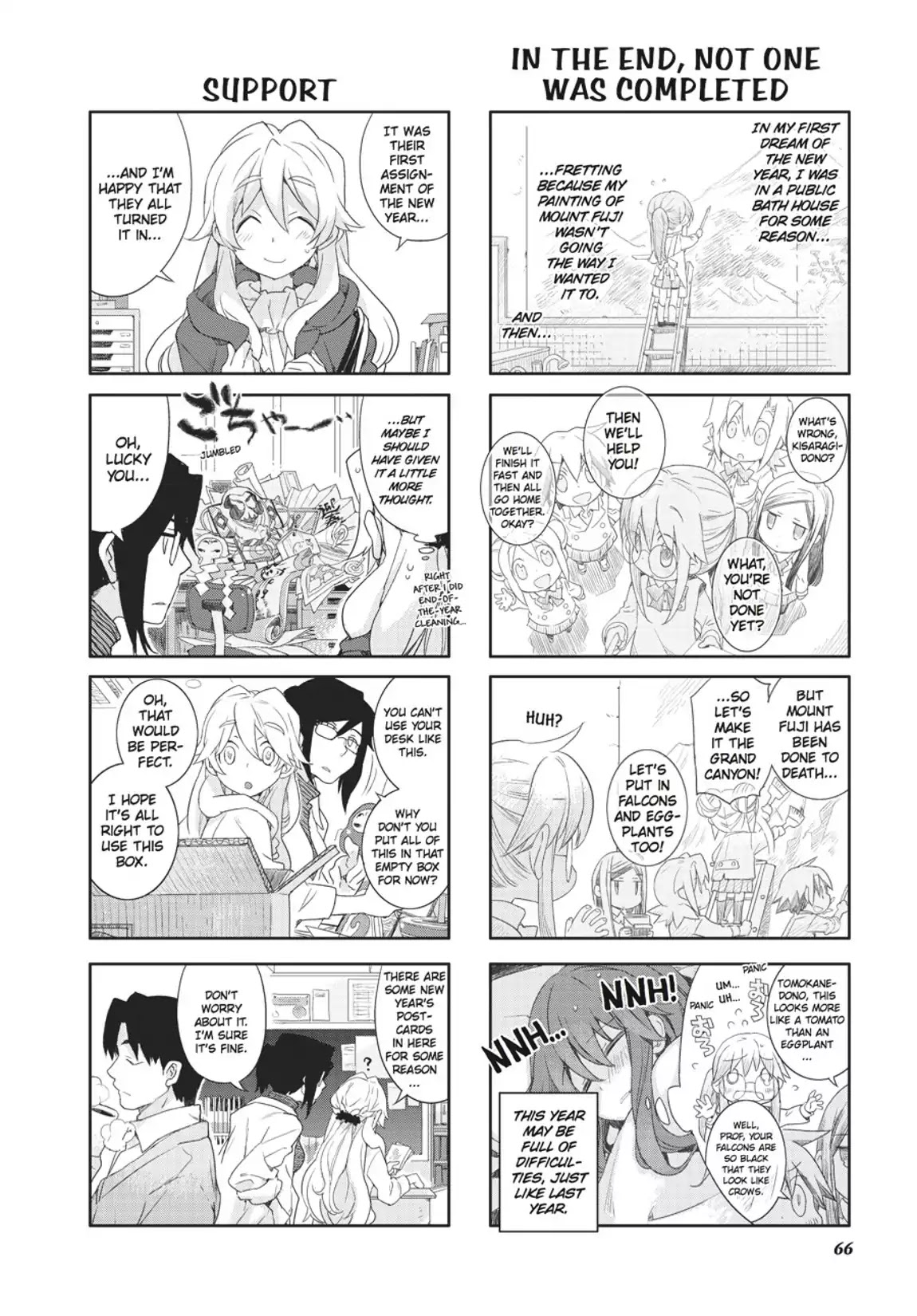 GA - Geijutsuka Art Design Class Chapter 7.0 page 67 - Vol.7 [END]