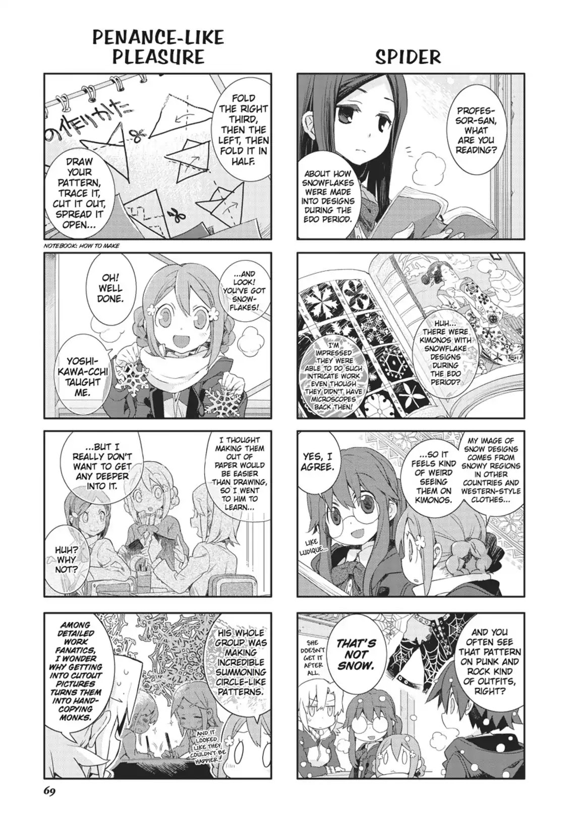GA - Geijutsuka Art Design Class Chapter 7.0 page 70 - Vol.7 [END]