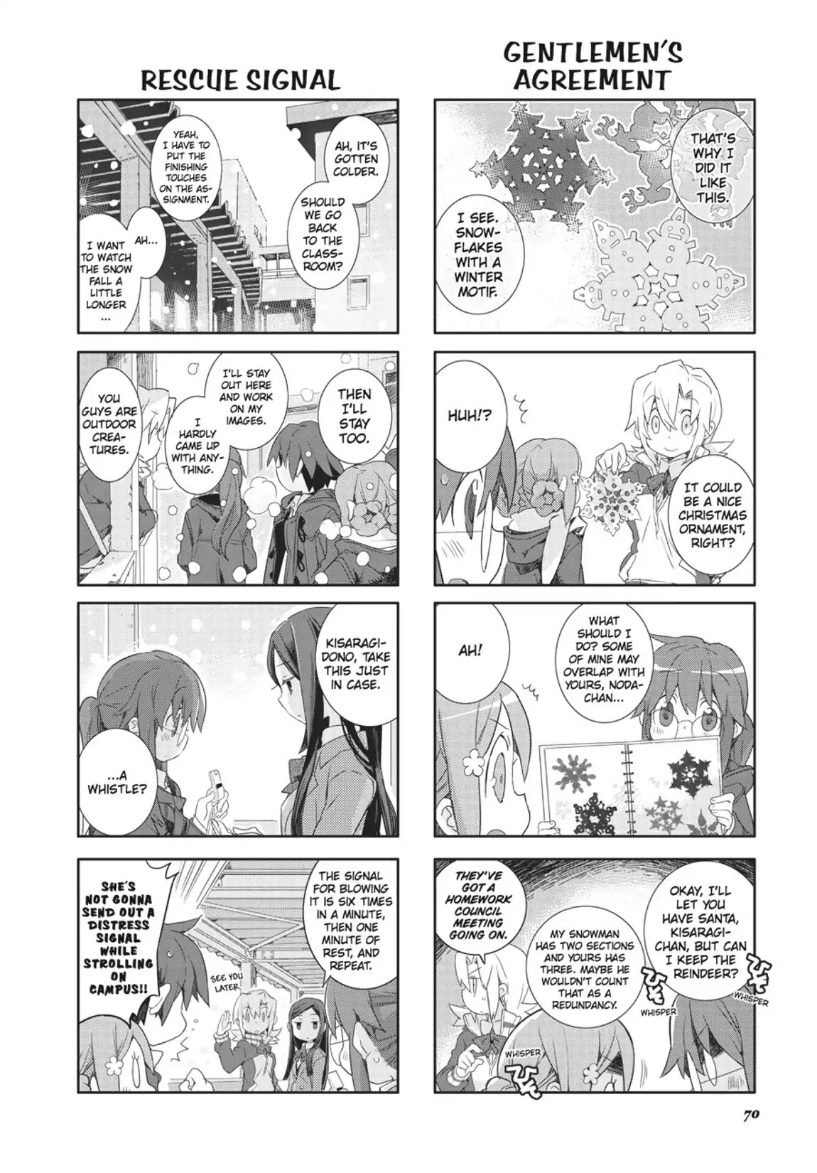 GA - Geijutsuka Art Design Class Chapter 7.0 page 71 - Vol.7 [END]